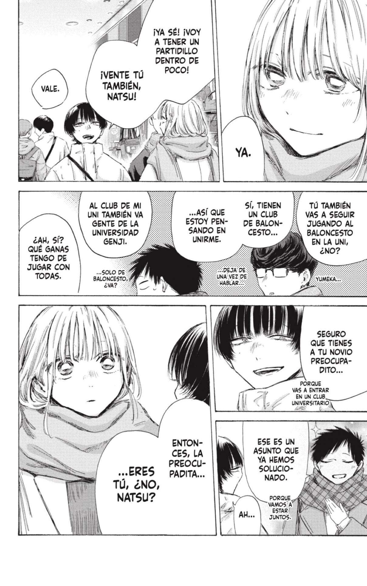 Read Blue Box ES Manga Online