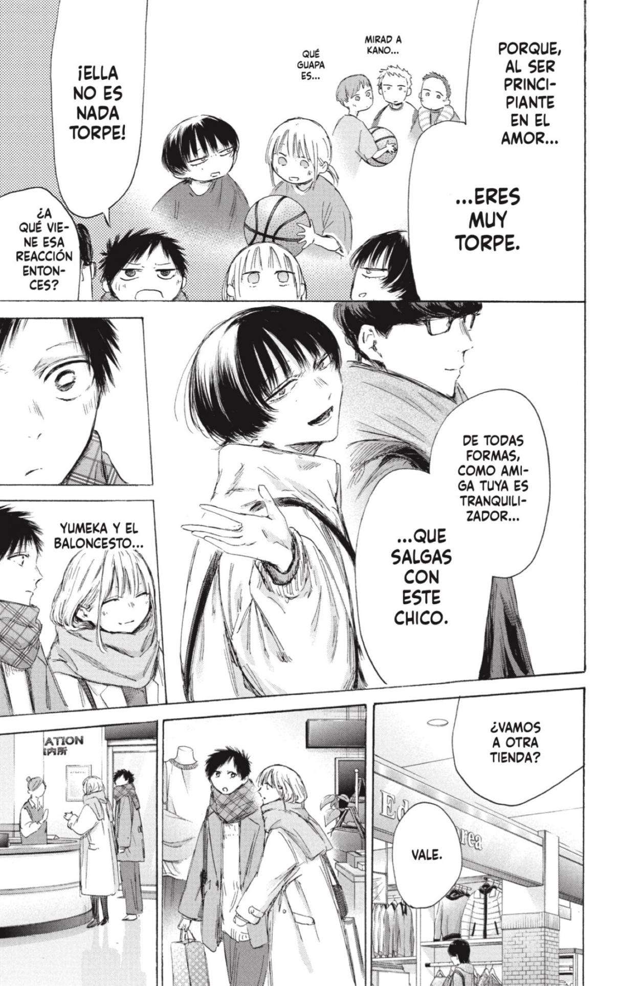 Read Blue Box ES Manga Online