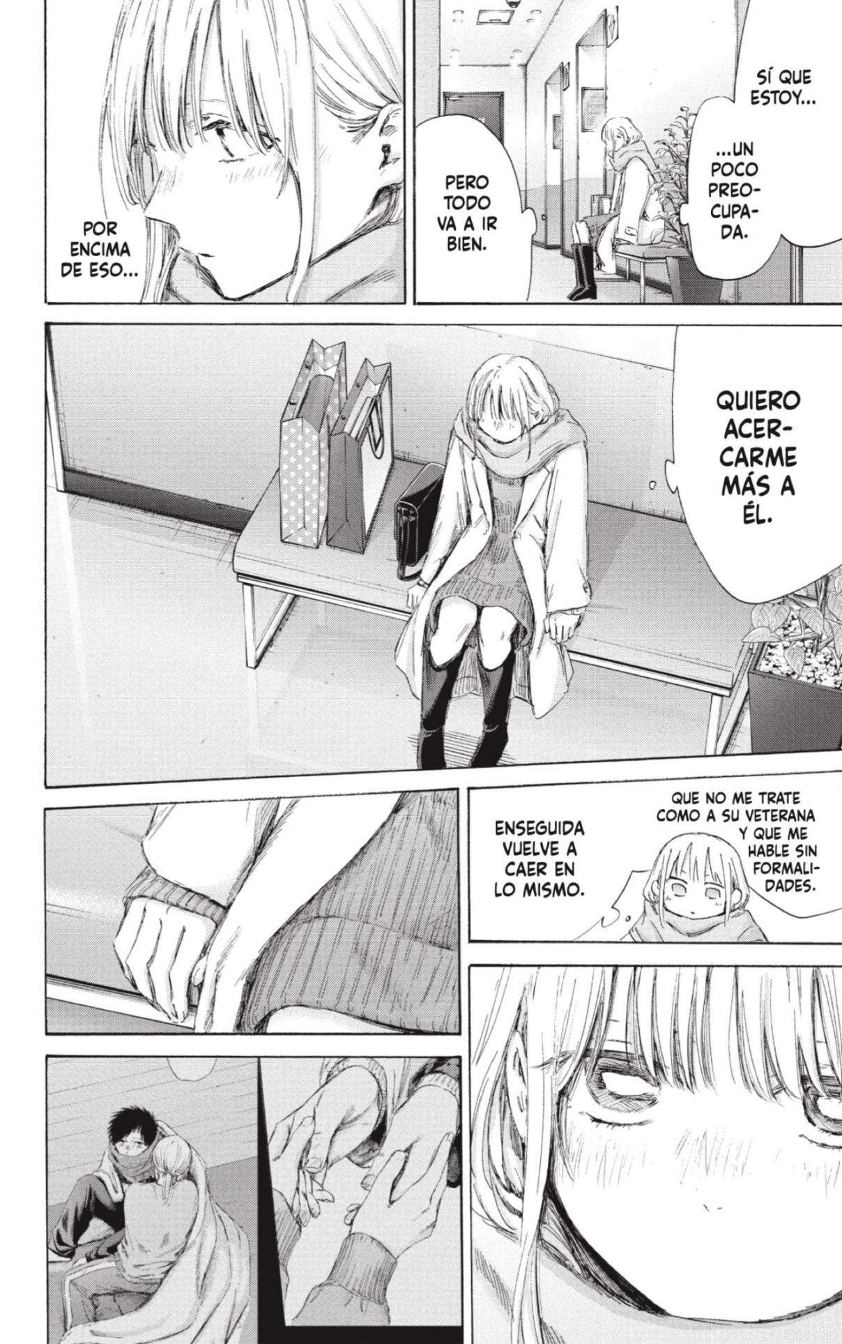 Read Blue Box ES Manga Online