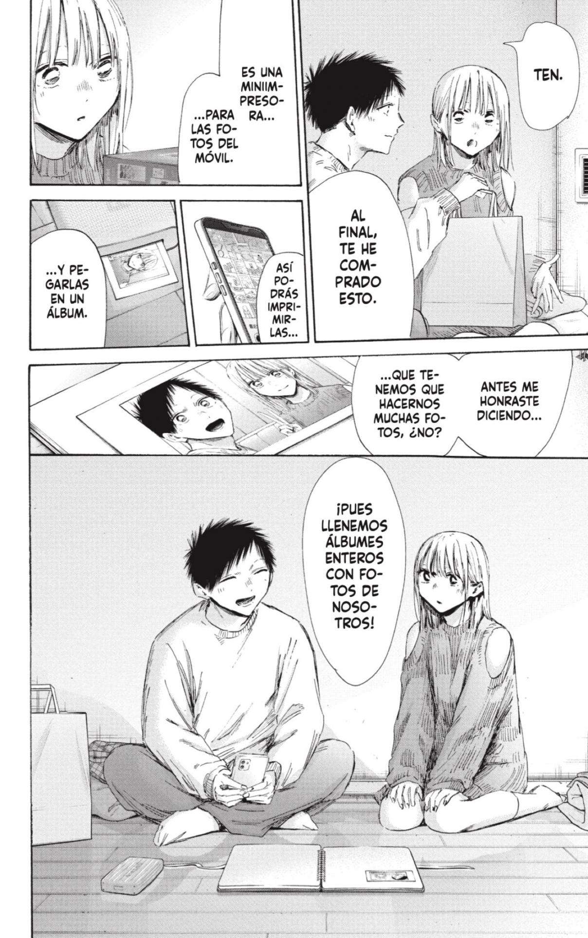 Read Blue Box ES Manga Online