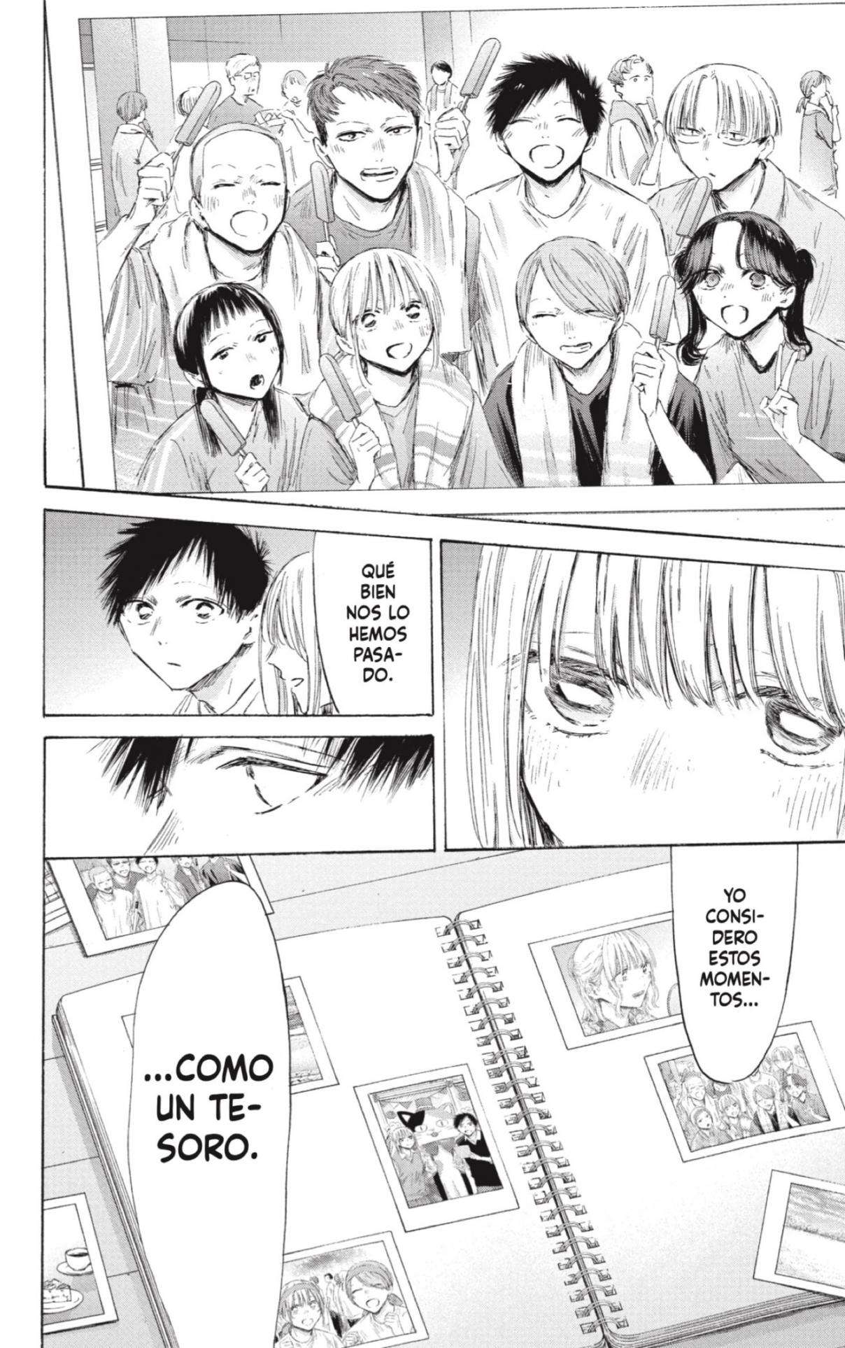 Read Blue Box ES Manga Online