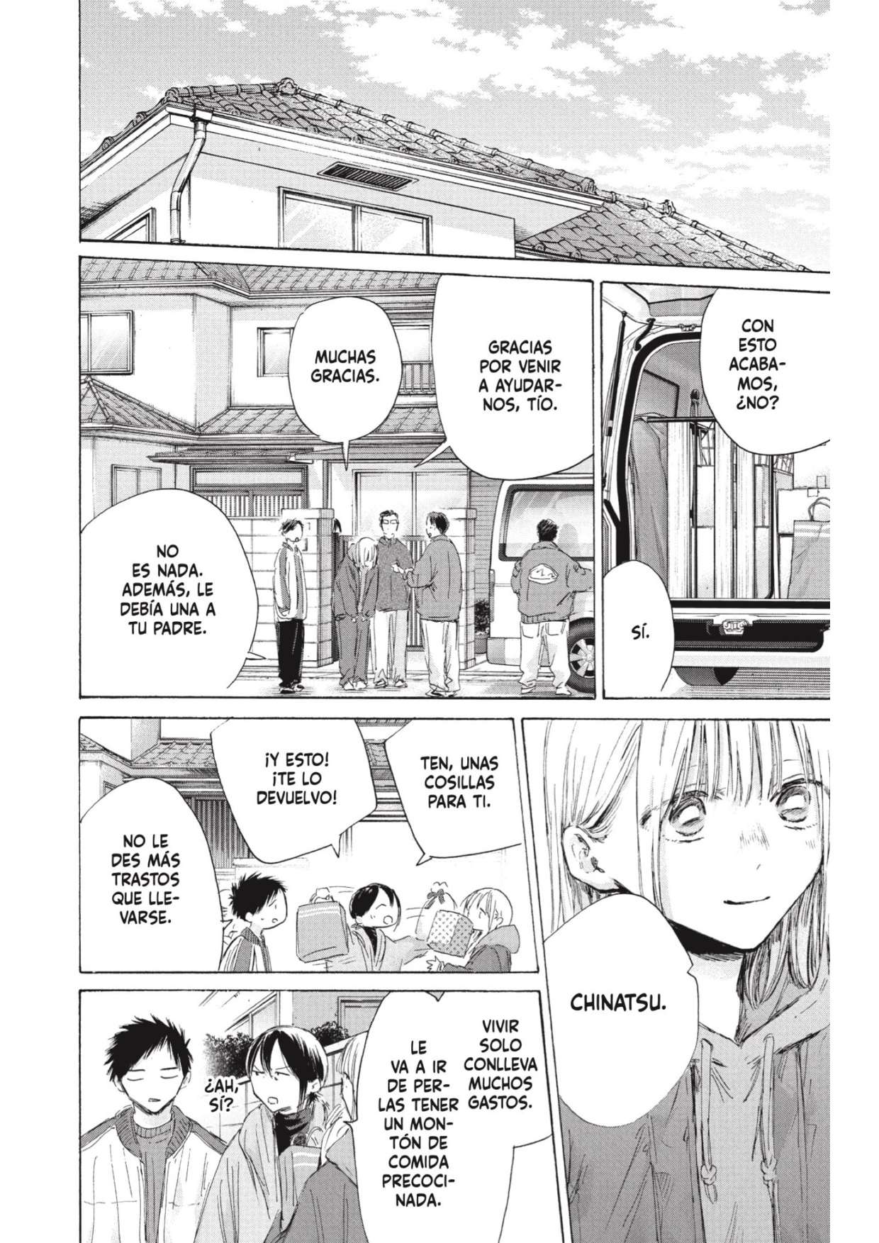 Read Blue Box ES Manga Online