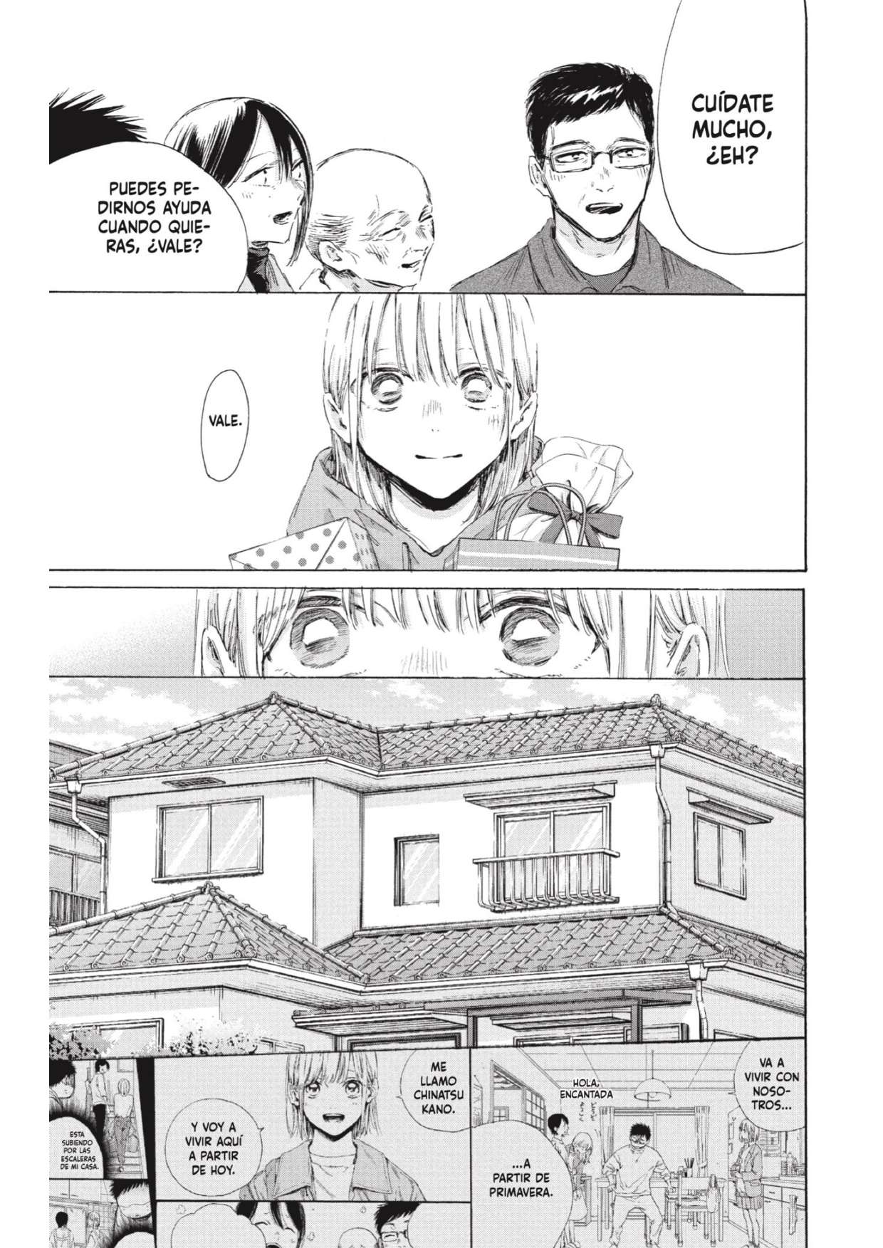 Read Blue Box ES Manga Online