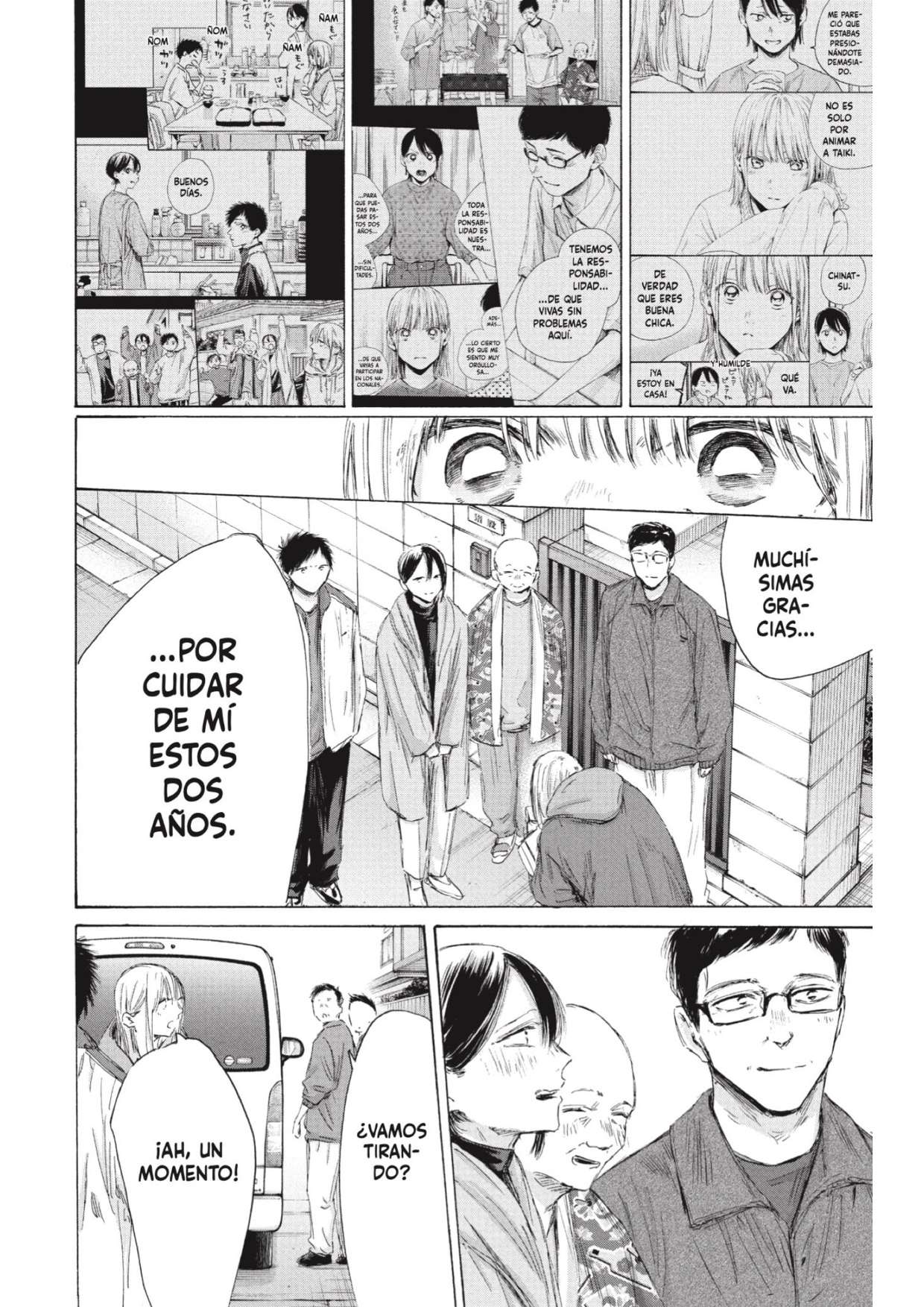 Read Blue Box ES Manga Online