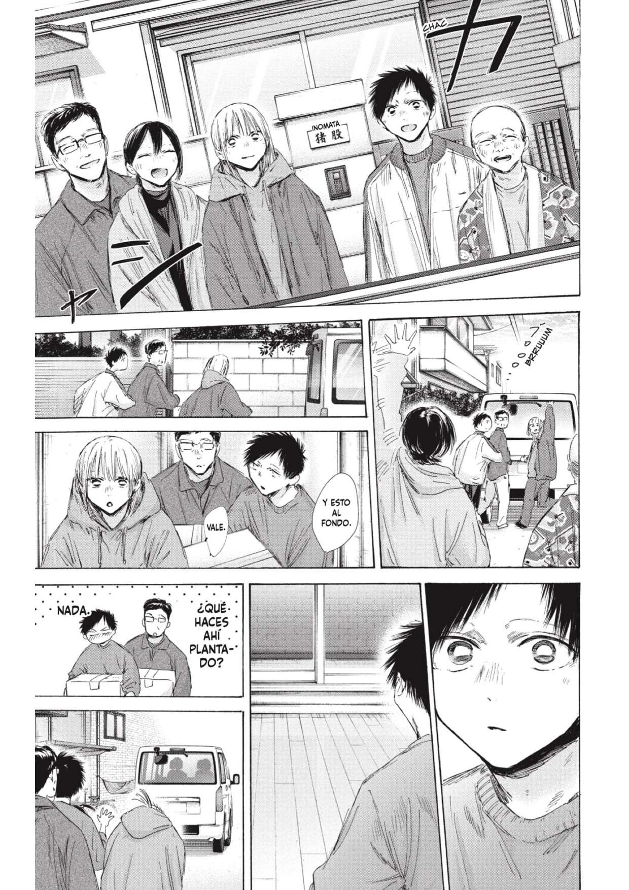 Read Blue Box ES Manga Online