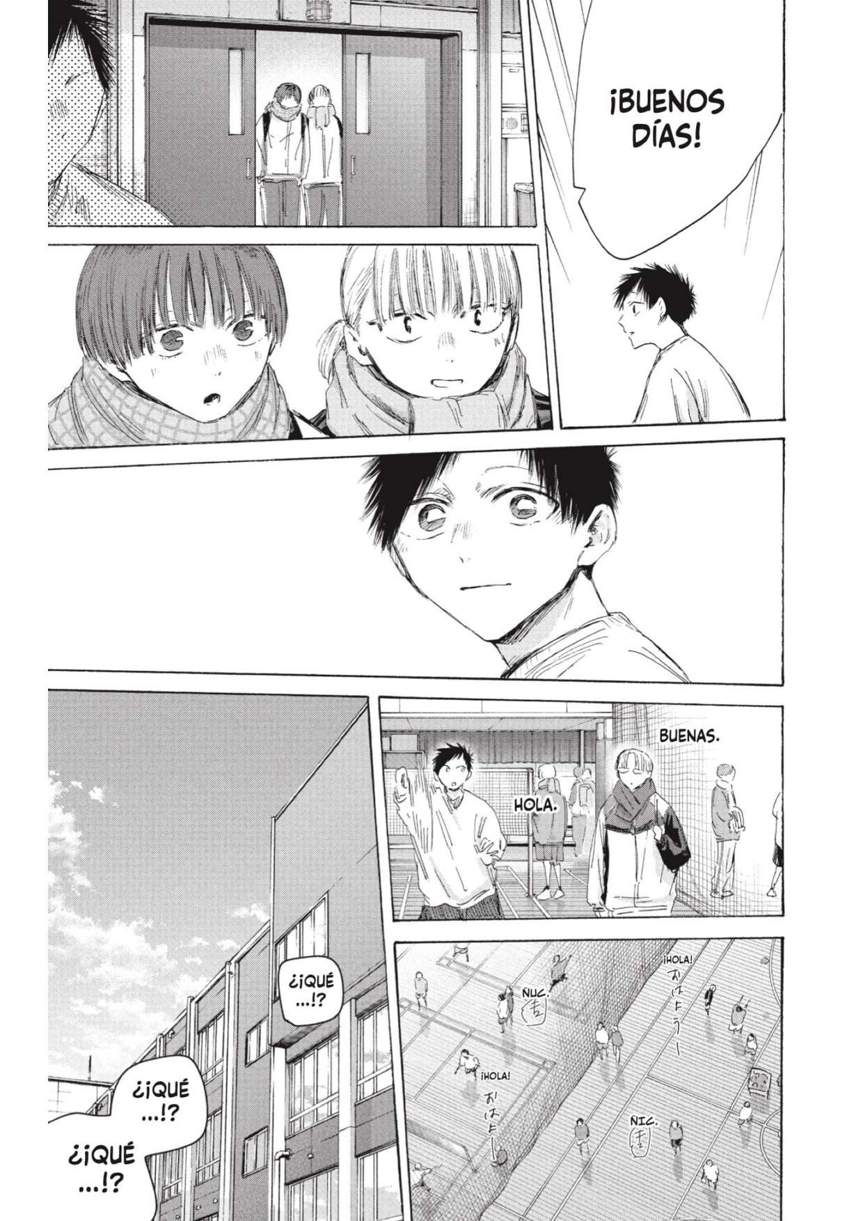 Read Blue Box ES Manga Online