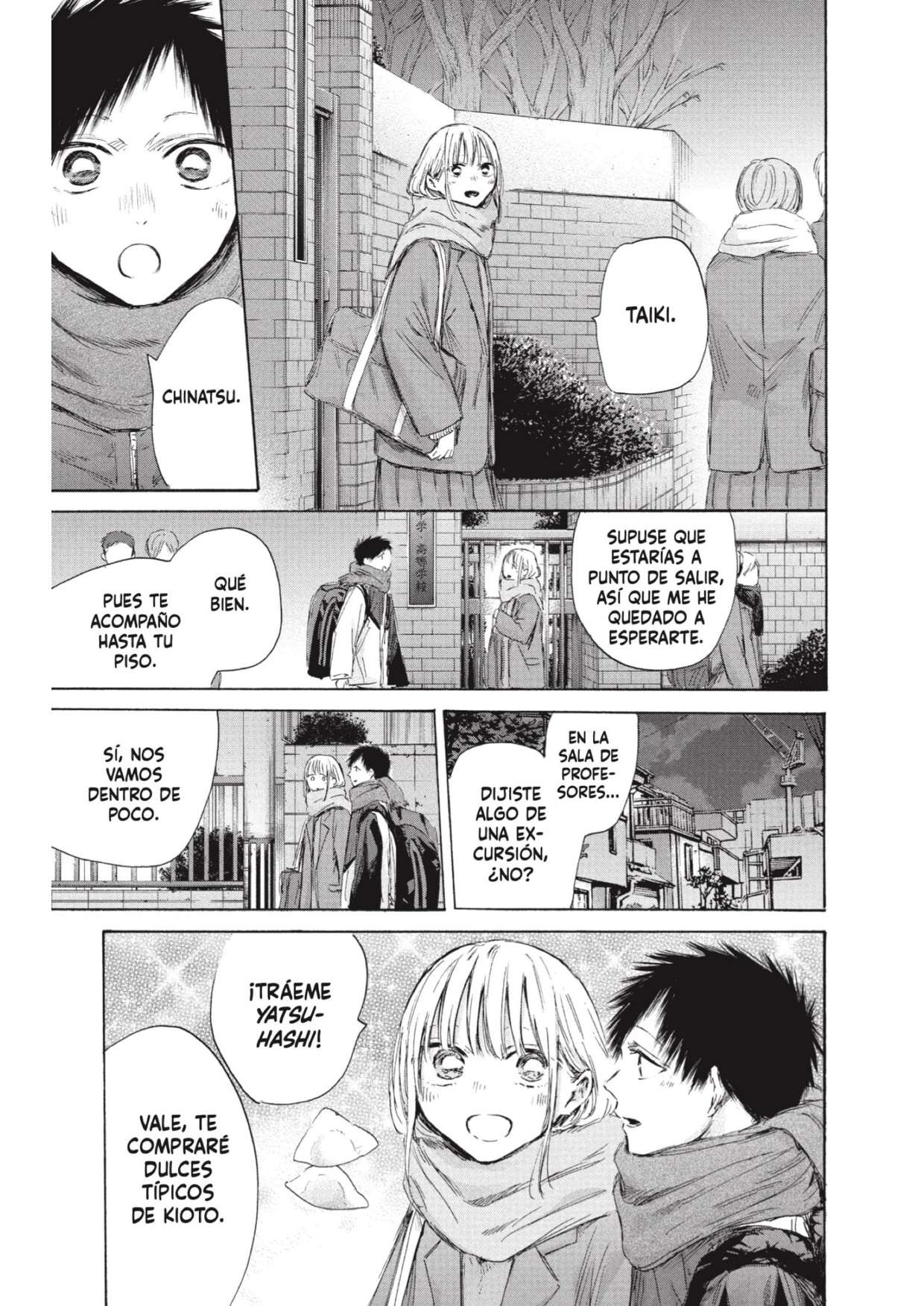 Read Blue Box ES Manga Online