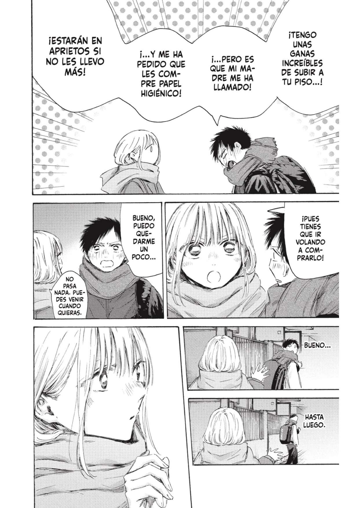 Read Blue Box ES Manga Online