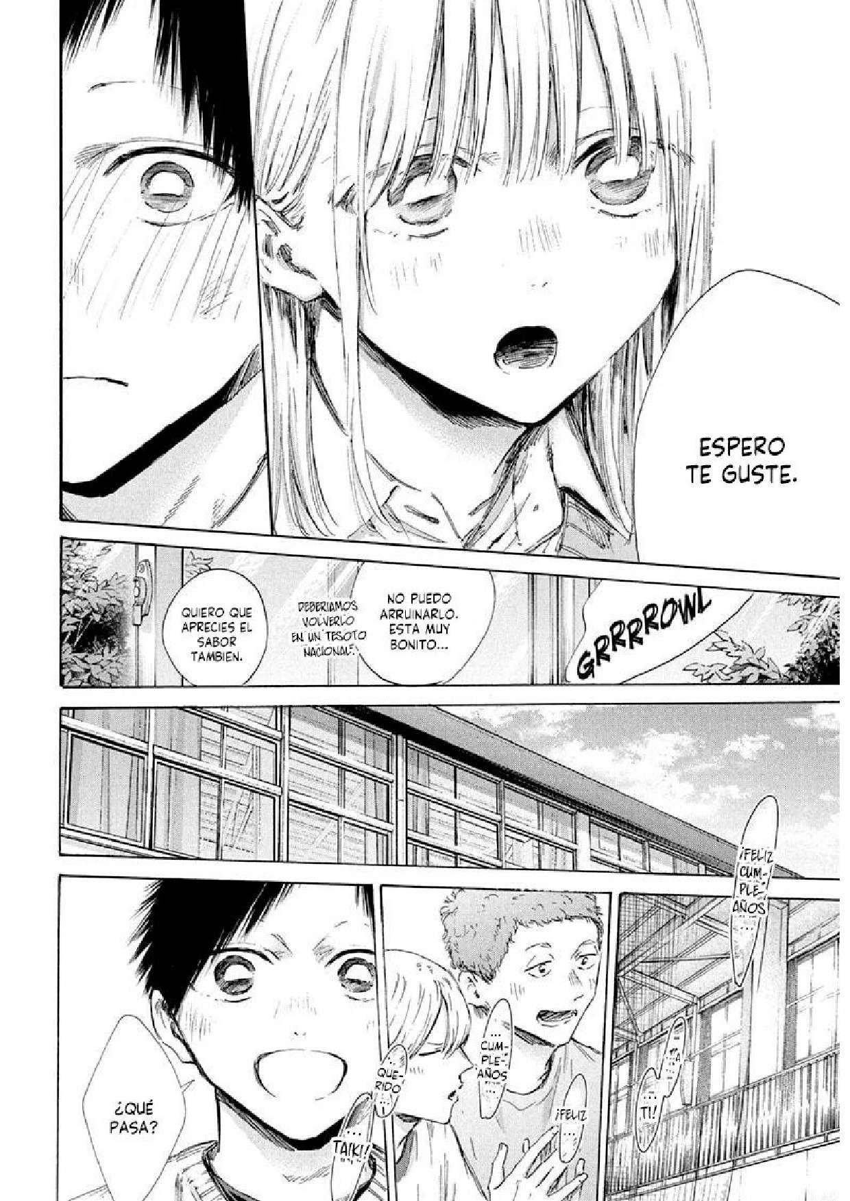 Read Blue Box ES Manga Online