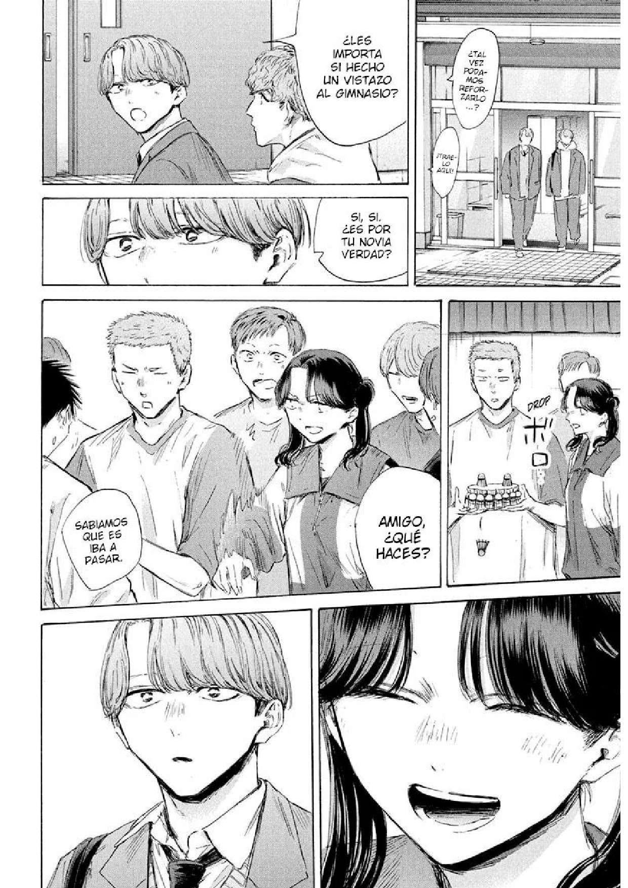 Read Blue Box ES Manga Online