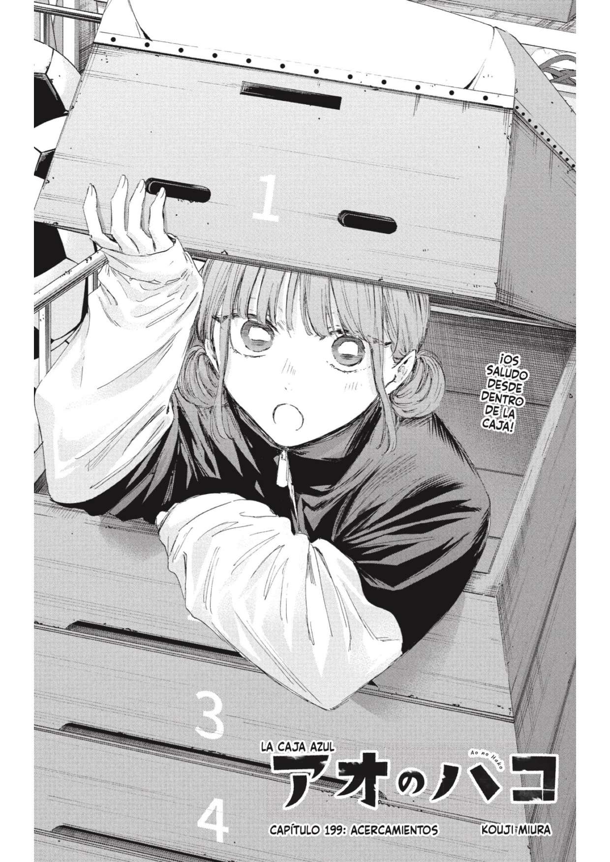 Read Blue Box ES Manga Online