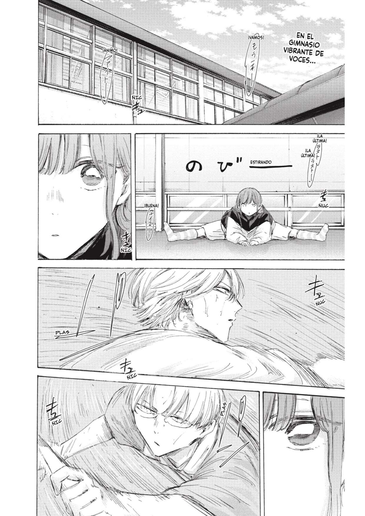 Read Blue Box ES Manga Online