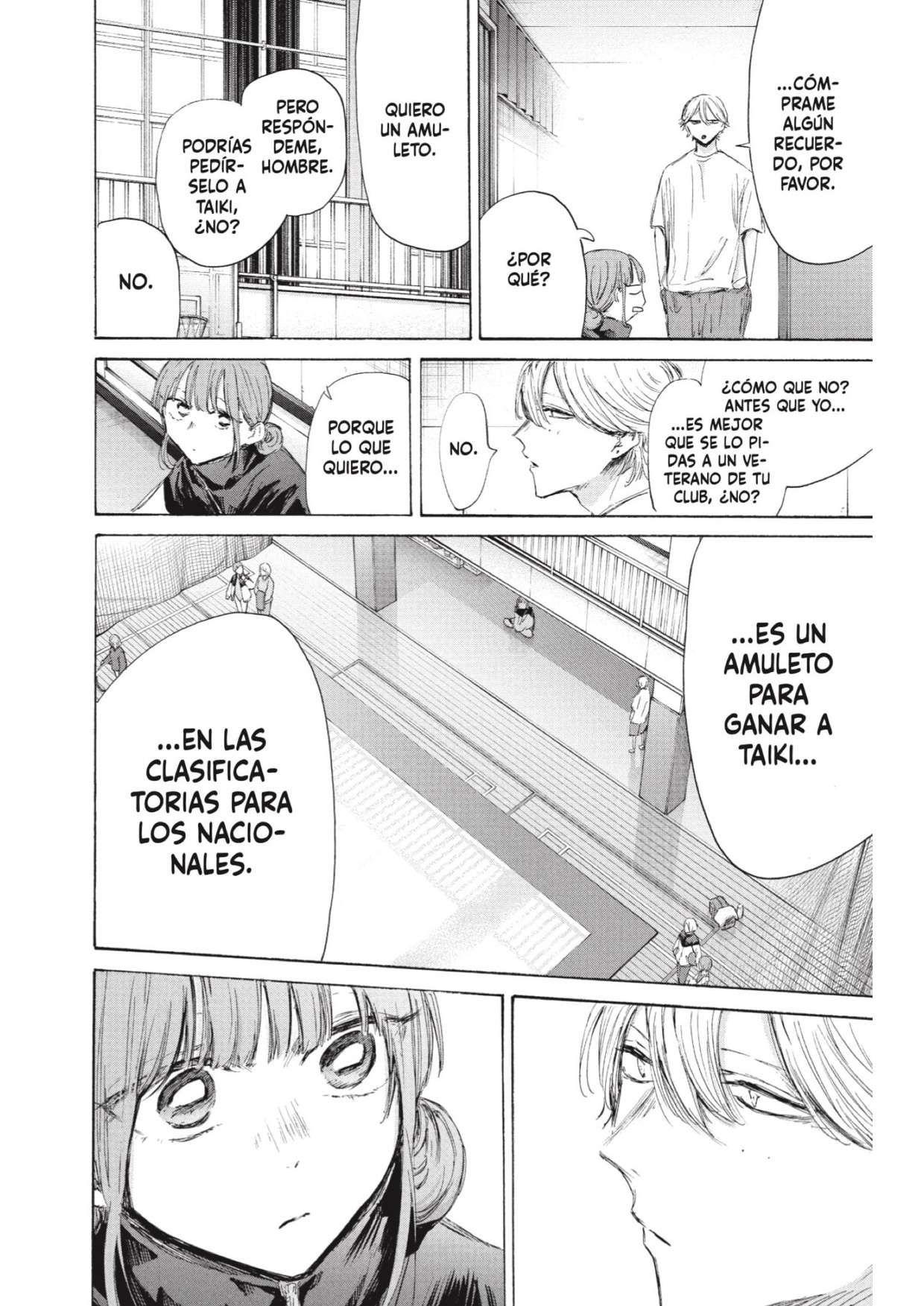 Read Blue Box ES Manga Online