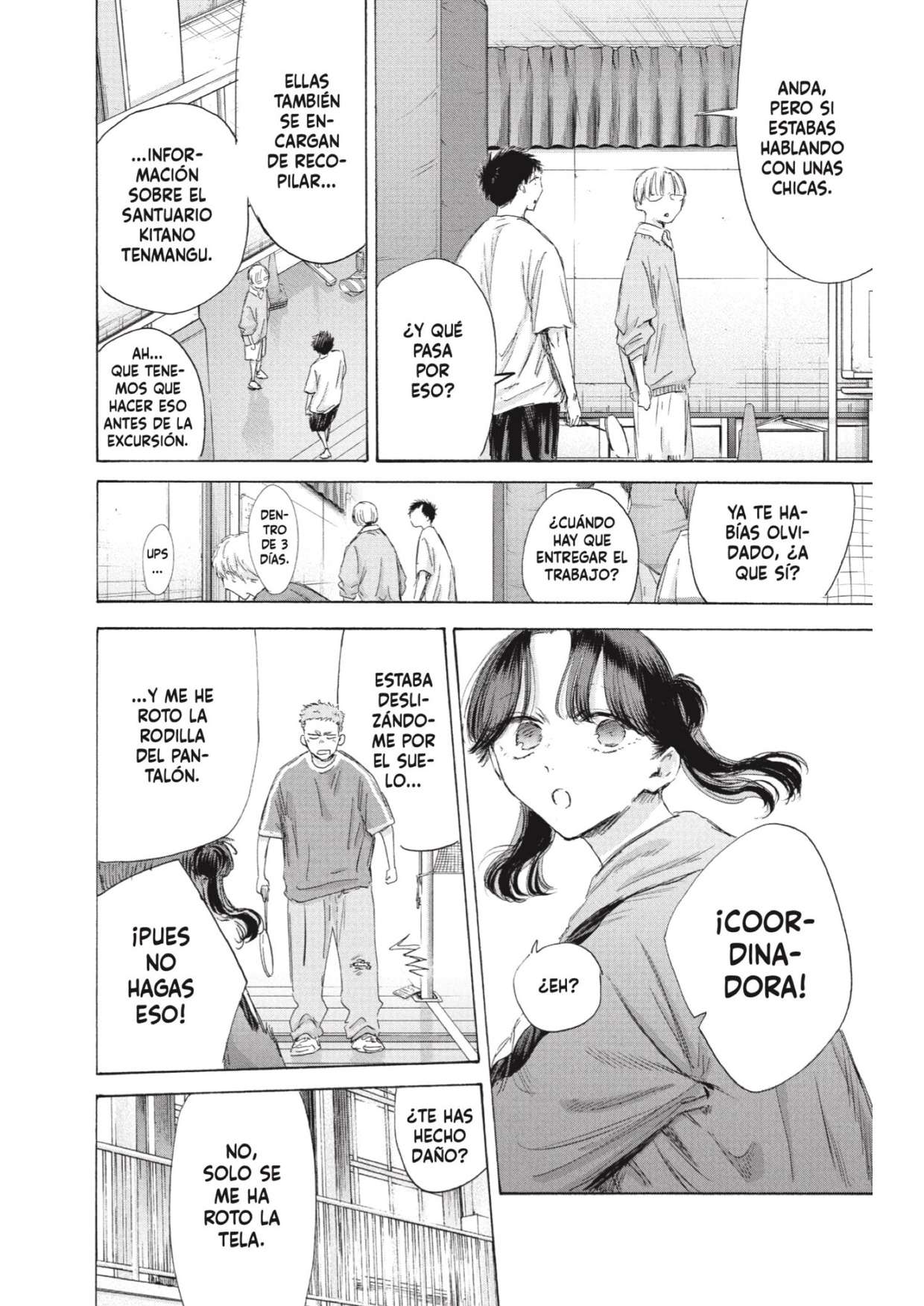 Read Blue Box ES Manga Online