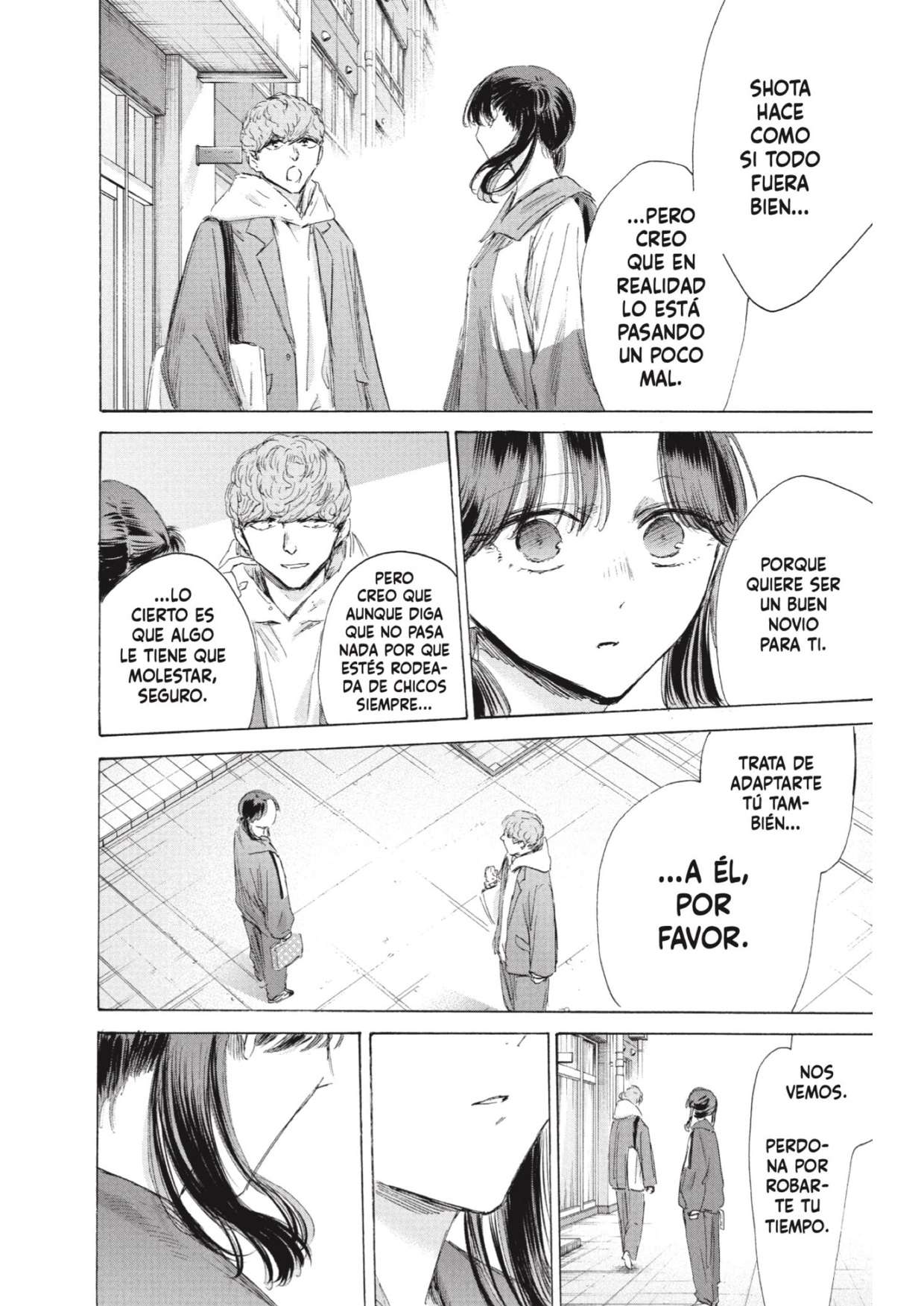 Read Blue Box ES Manga Online