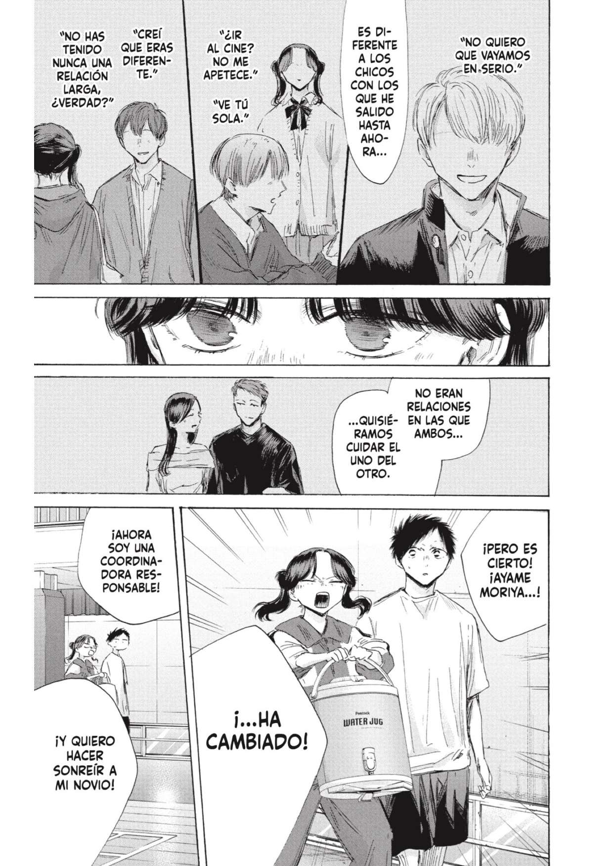 Read Blue Box ES Manga Online