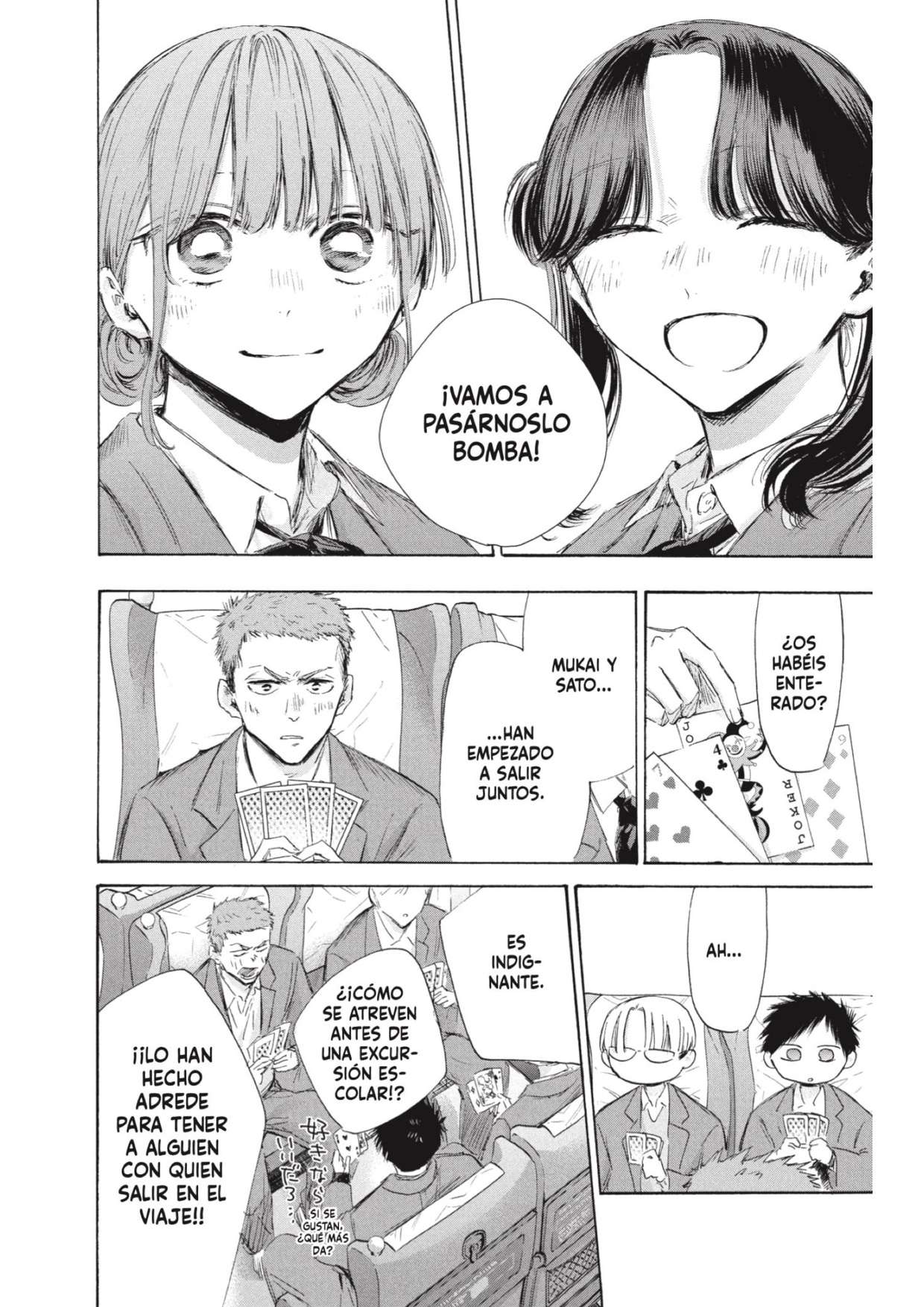 Read Blue Box ES Manga Online