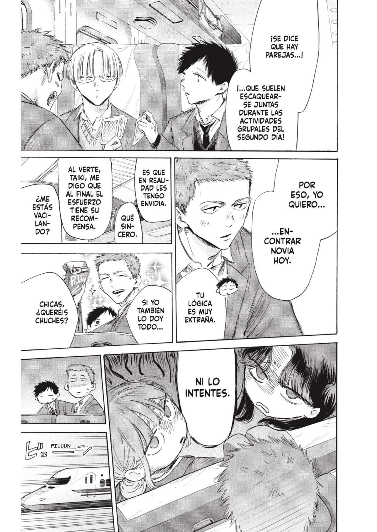 Read Blue Box ES Manga Online