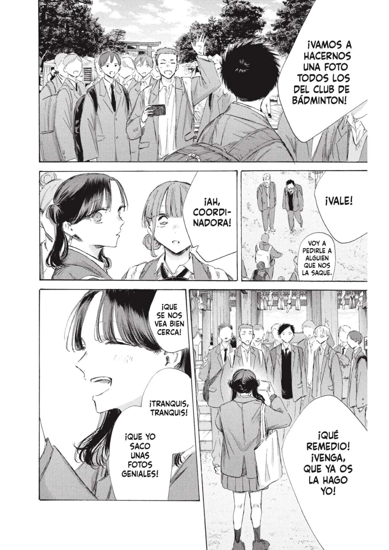 Read Blue Box ES Manga Online