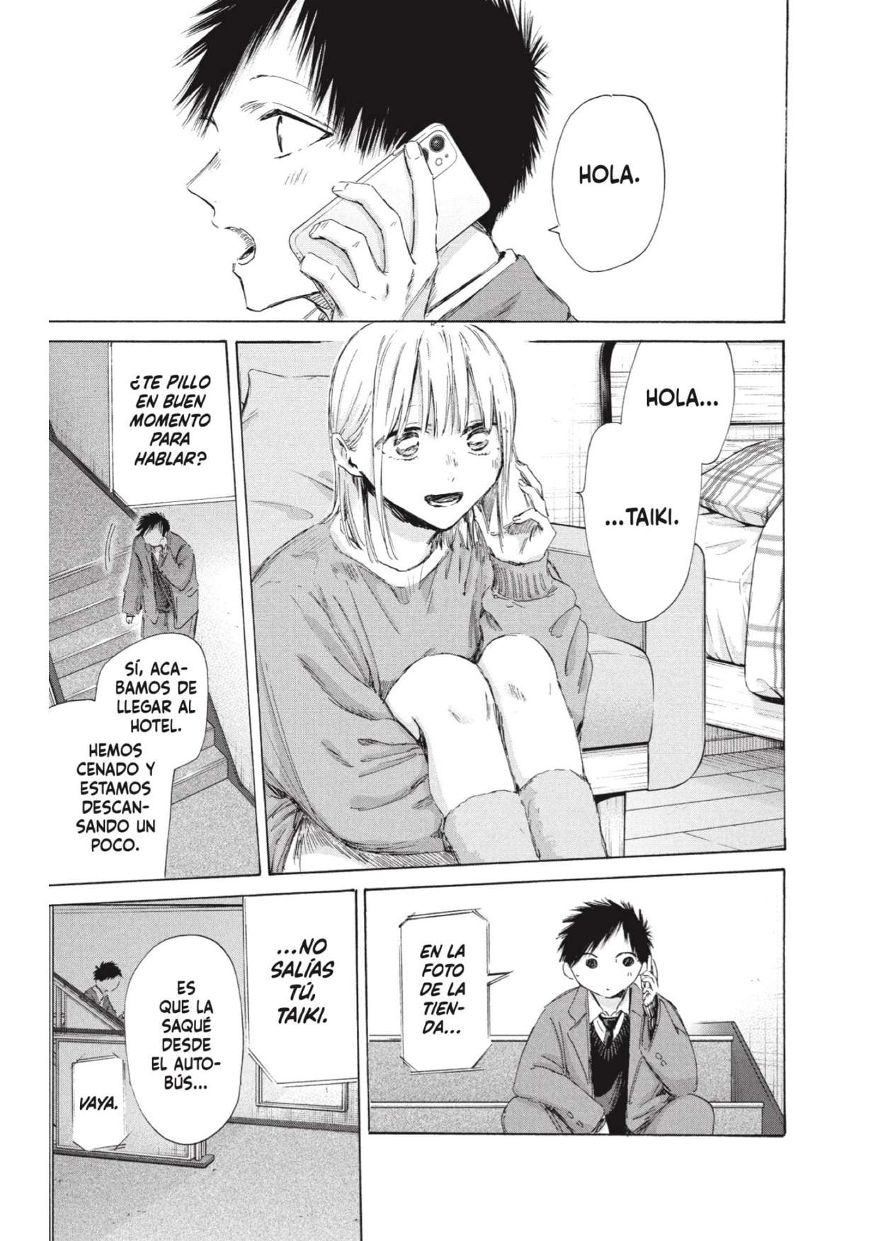 Read Blue Box ES Manga Online