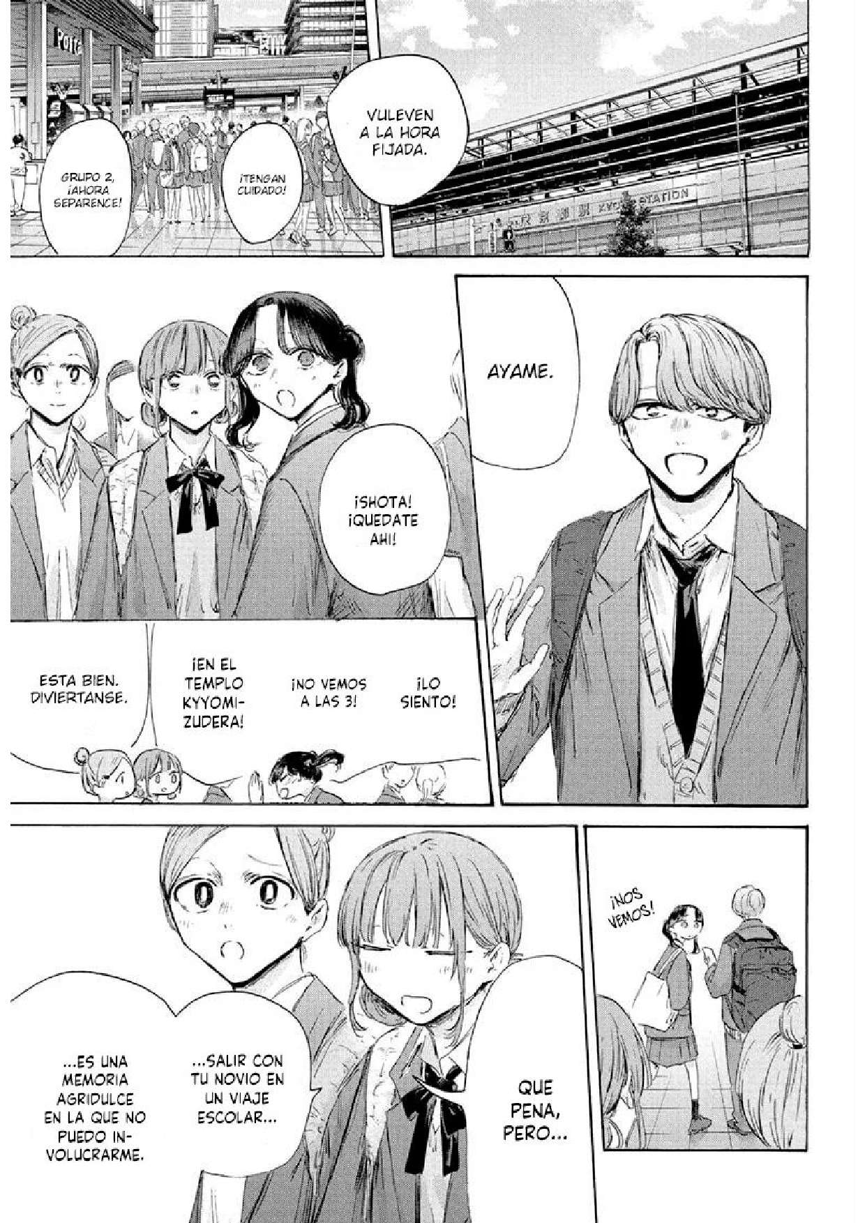 Read Blue Box ES Manga Online