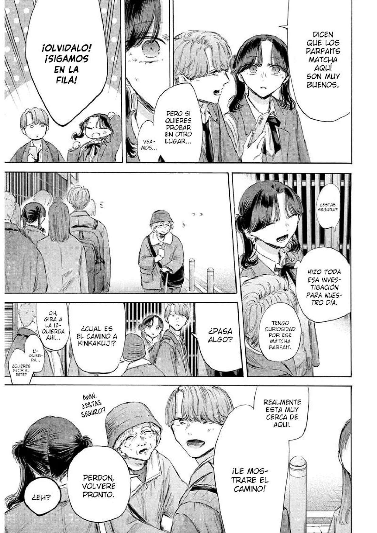 Read Blue Box ES Manga Online