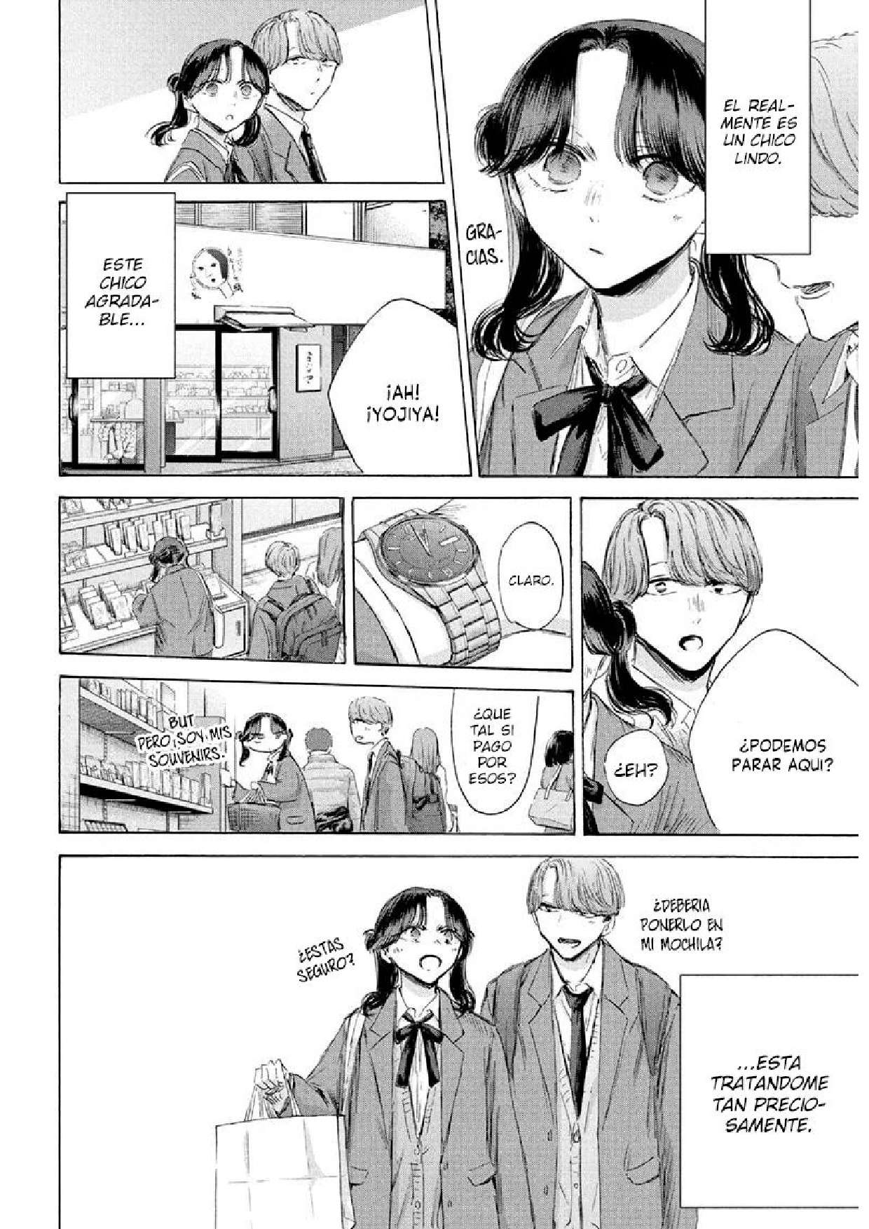 Read Blue Box ES Manga Online