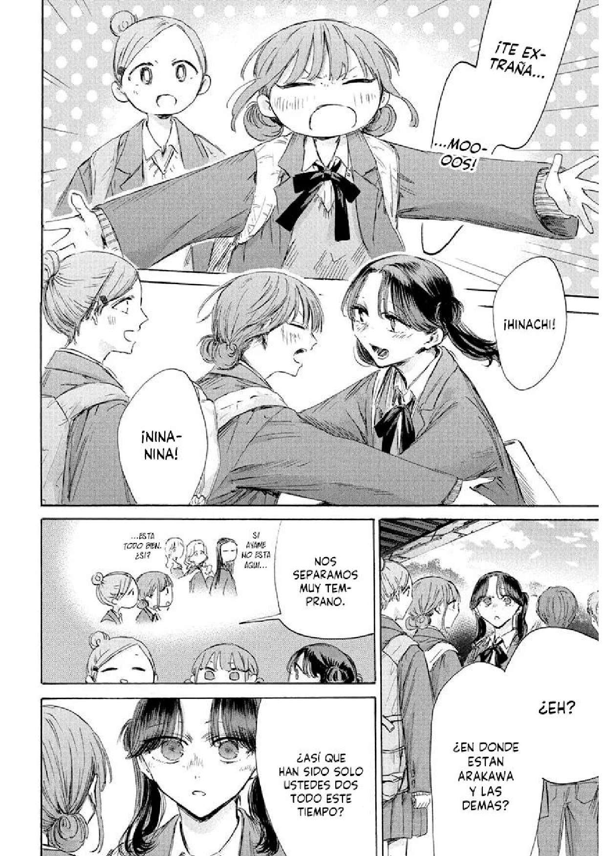 Read Blue Box ES Manga Online