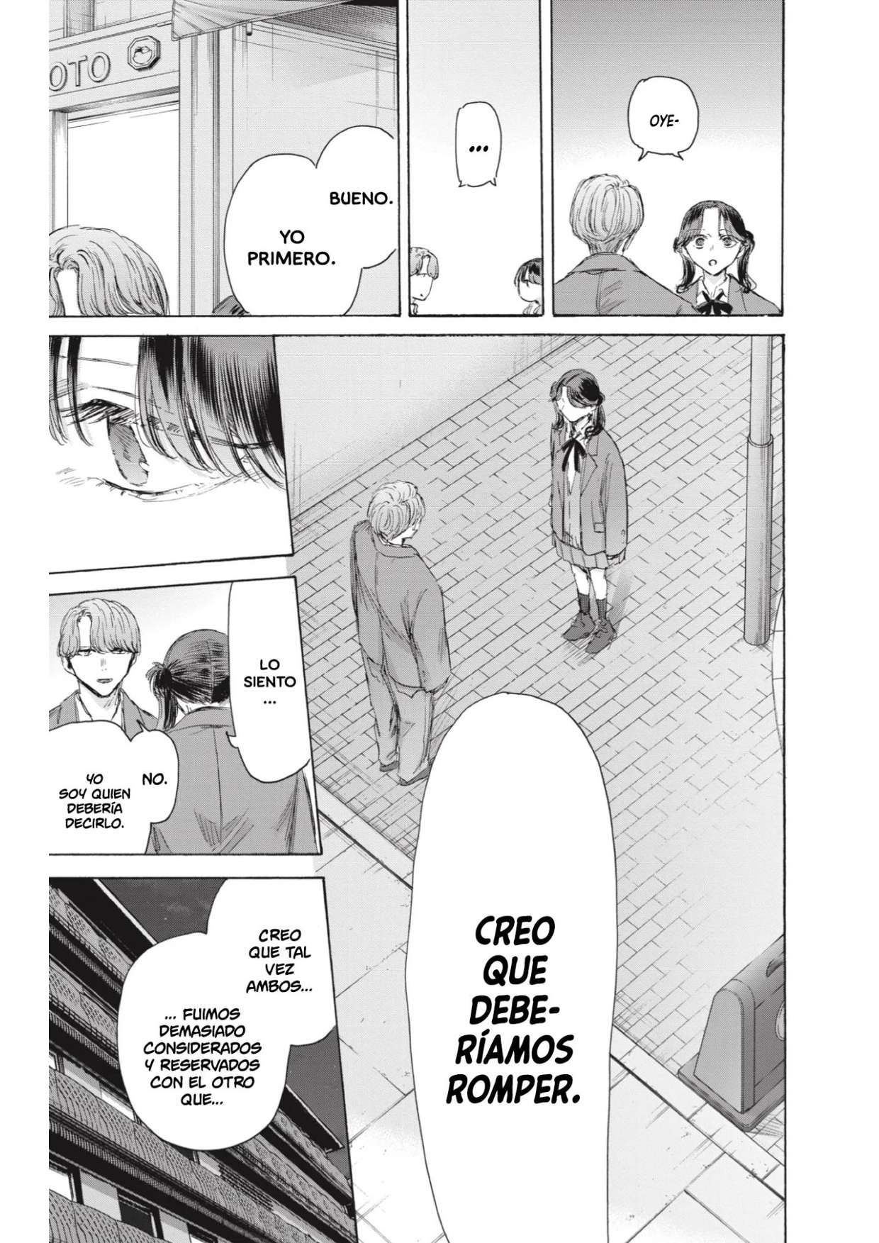 Read Blue Box ES Manga Online