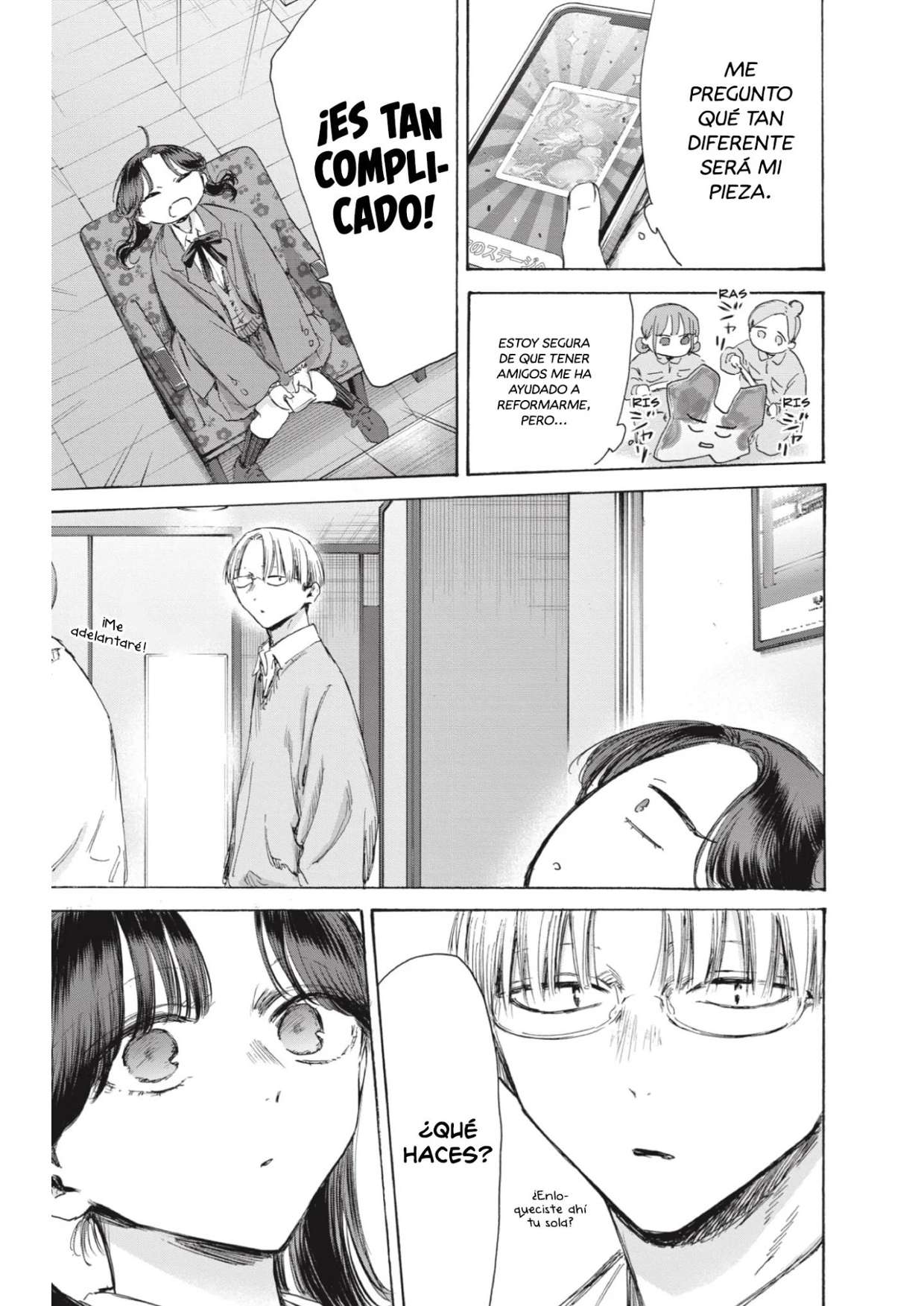 Read Blue Box ES Manga Online