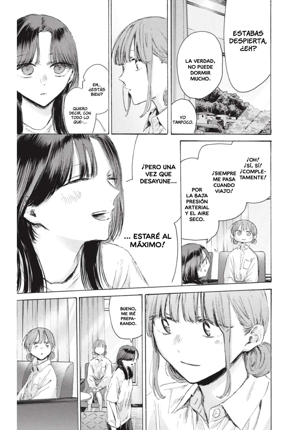 Read Blue Box ES Manga Online