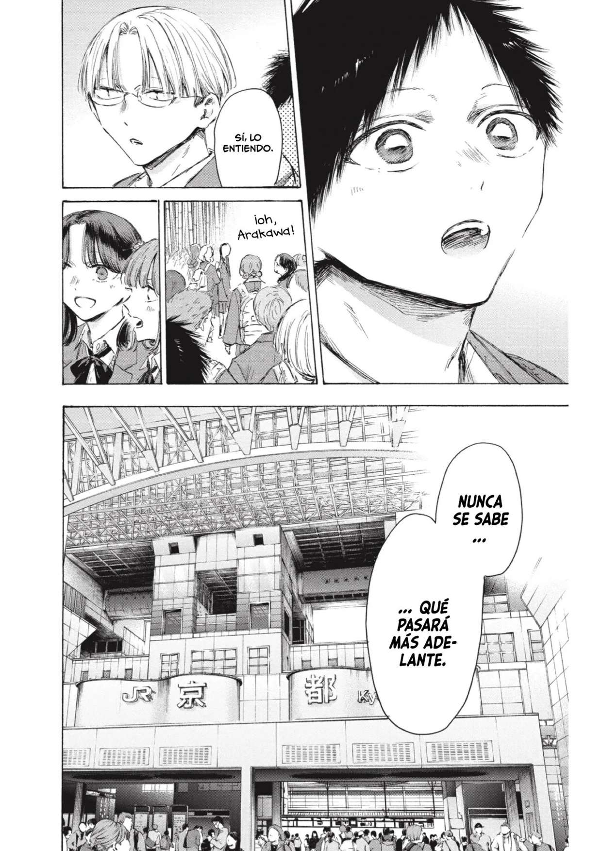 Read Blue Box ES Manga Online