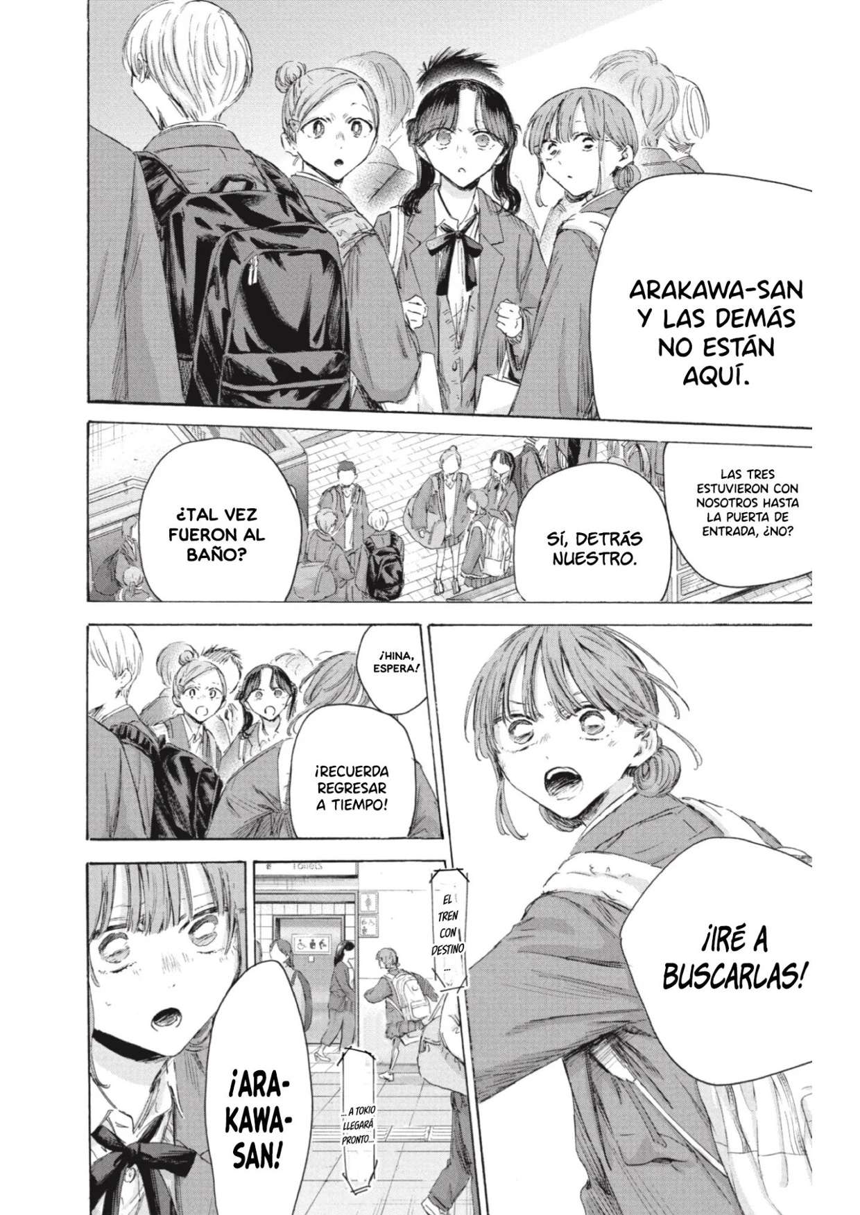 Read Blue Box ES Manga Online