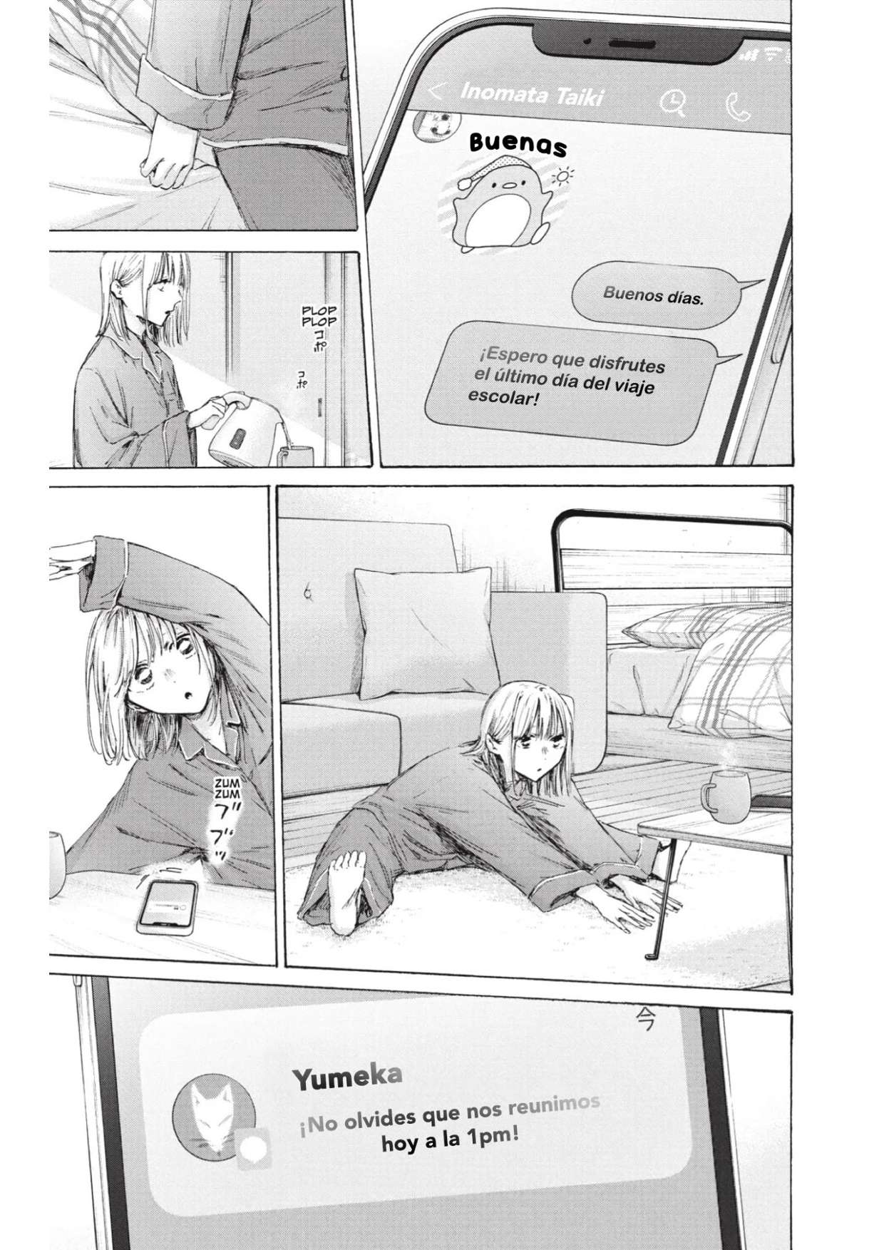 Read Blue Box ES Manga Online