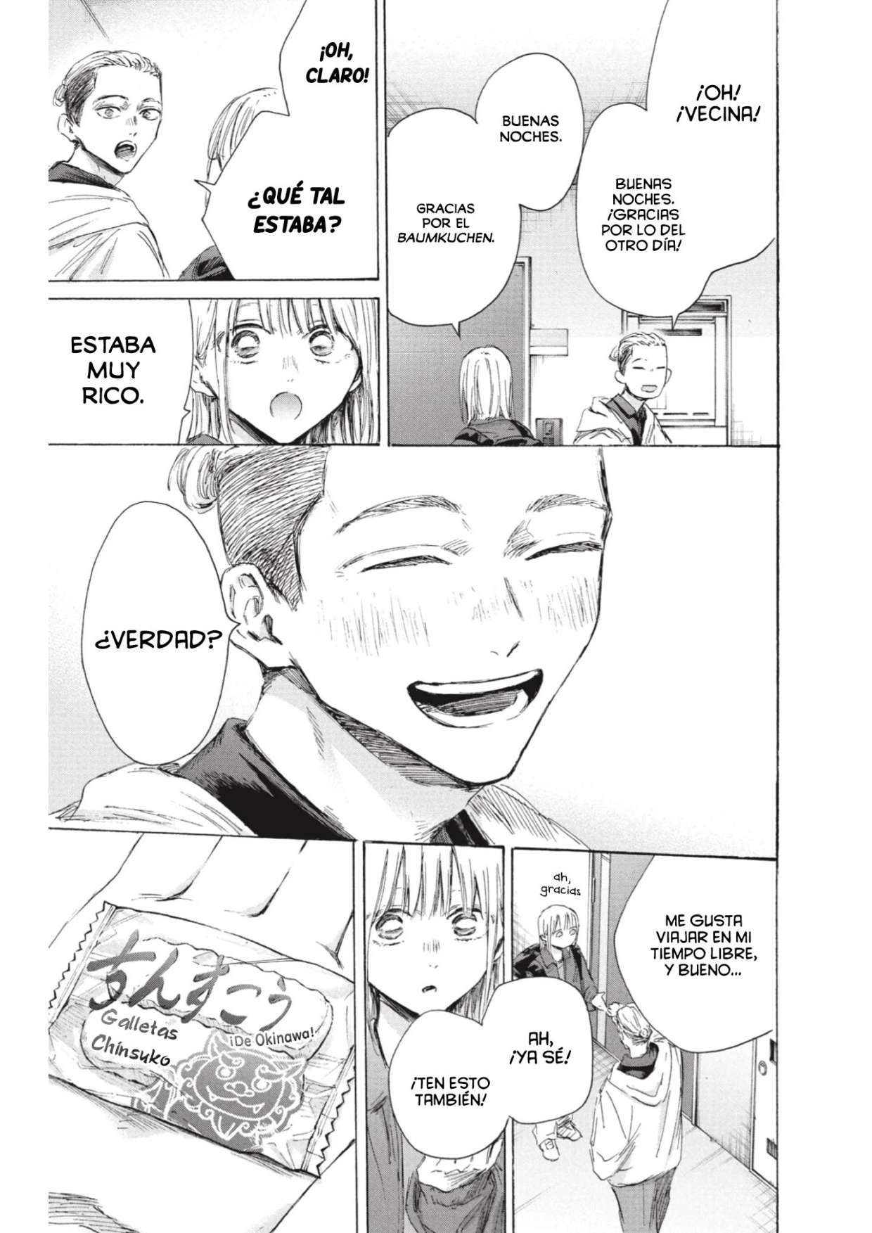 Read Blue Box ES Manga Online