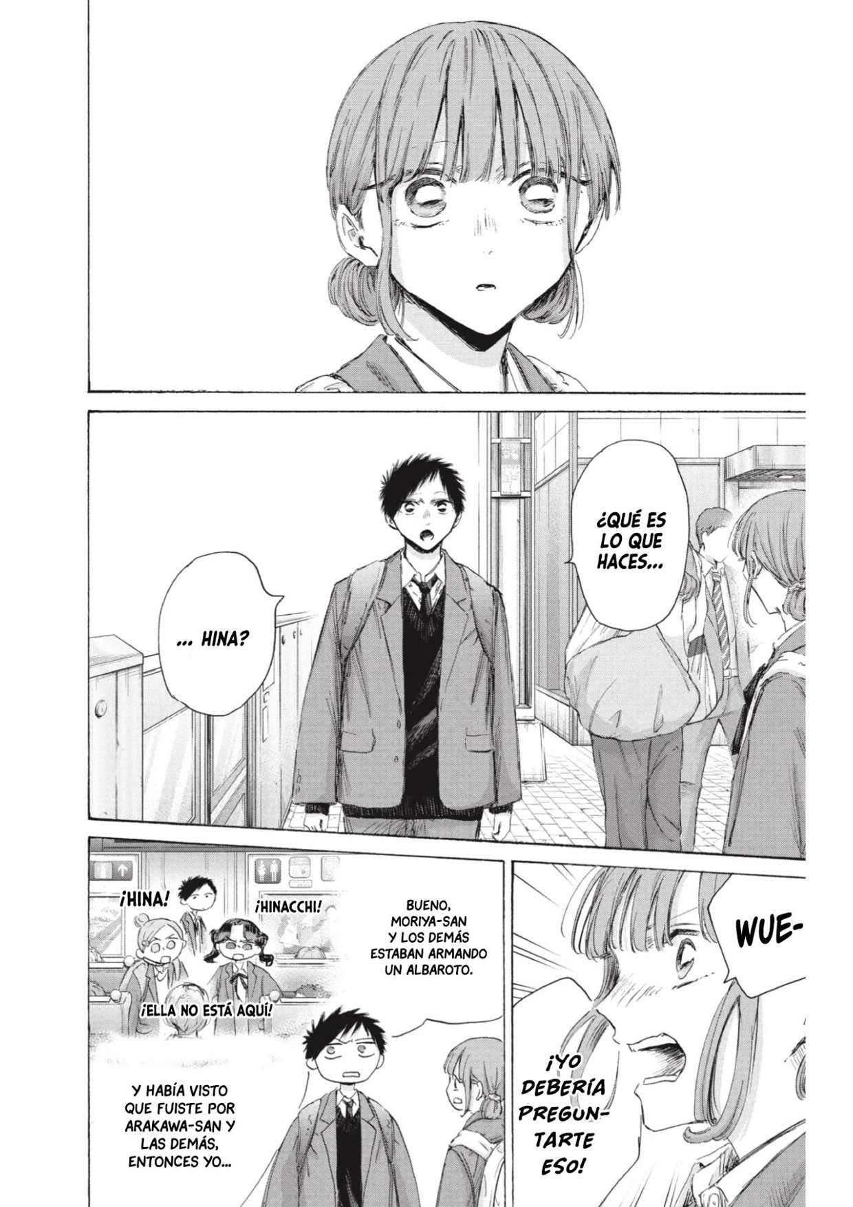 Read Blue Box ES Manga Online