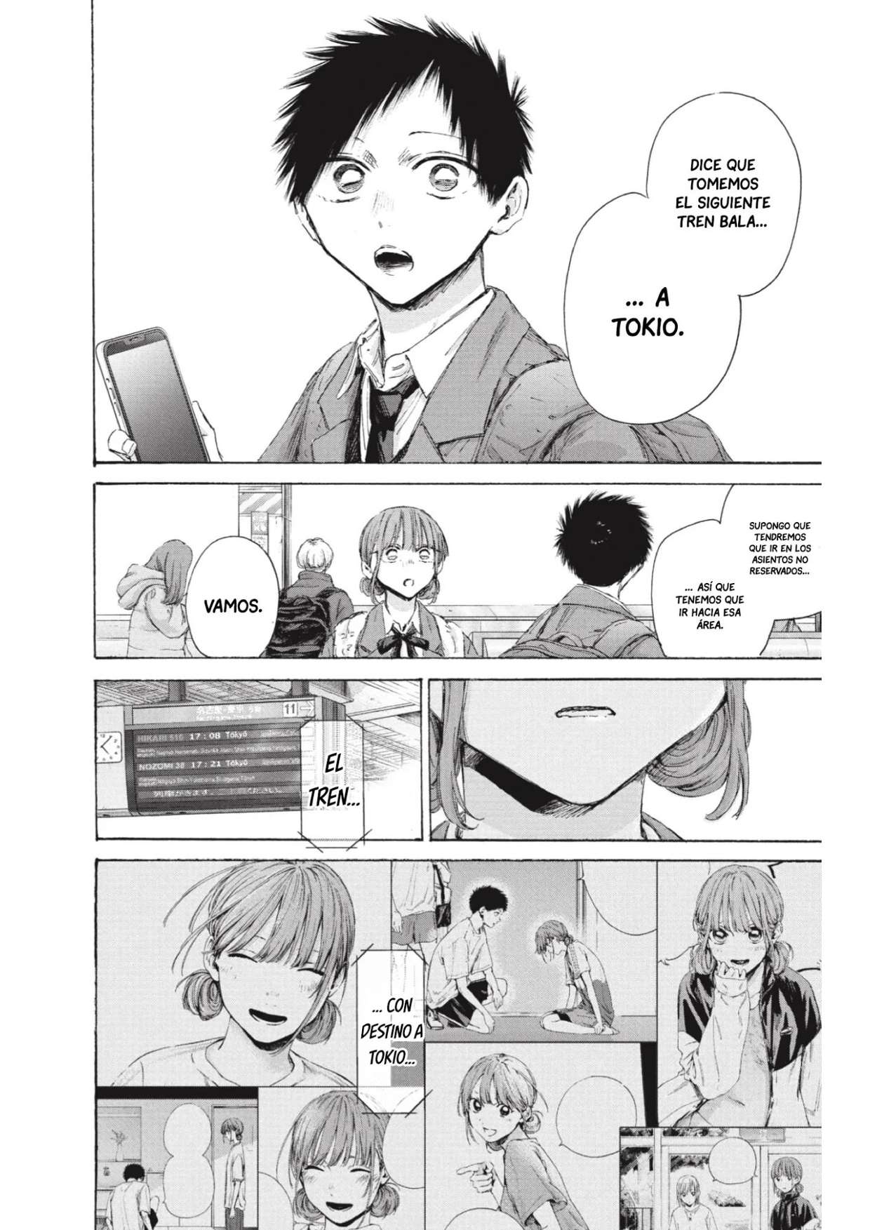 Read Blue Box ES Manga Online