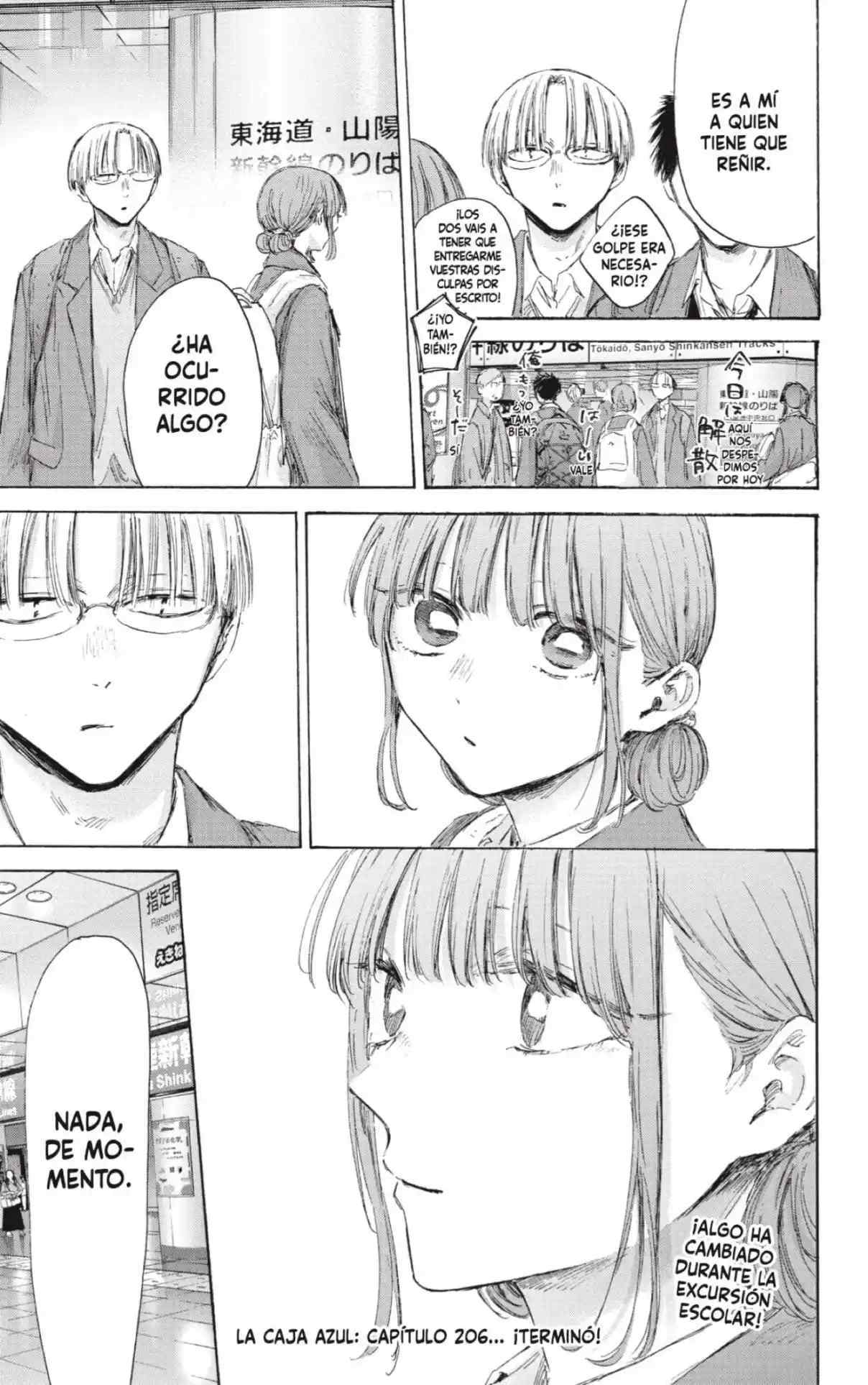 Read Blue Box ES Manga Online