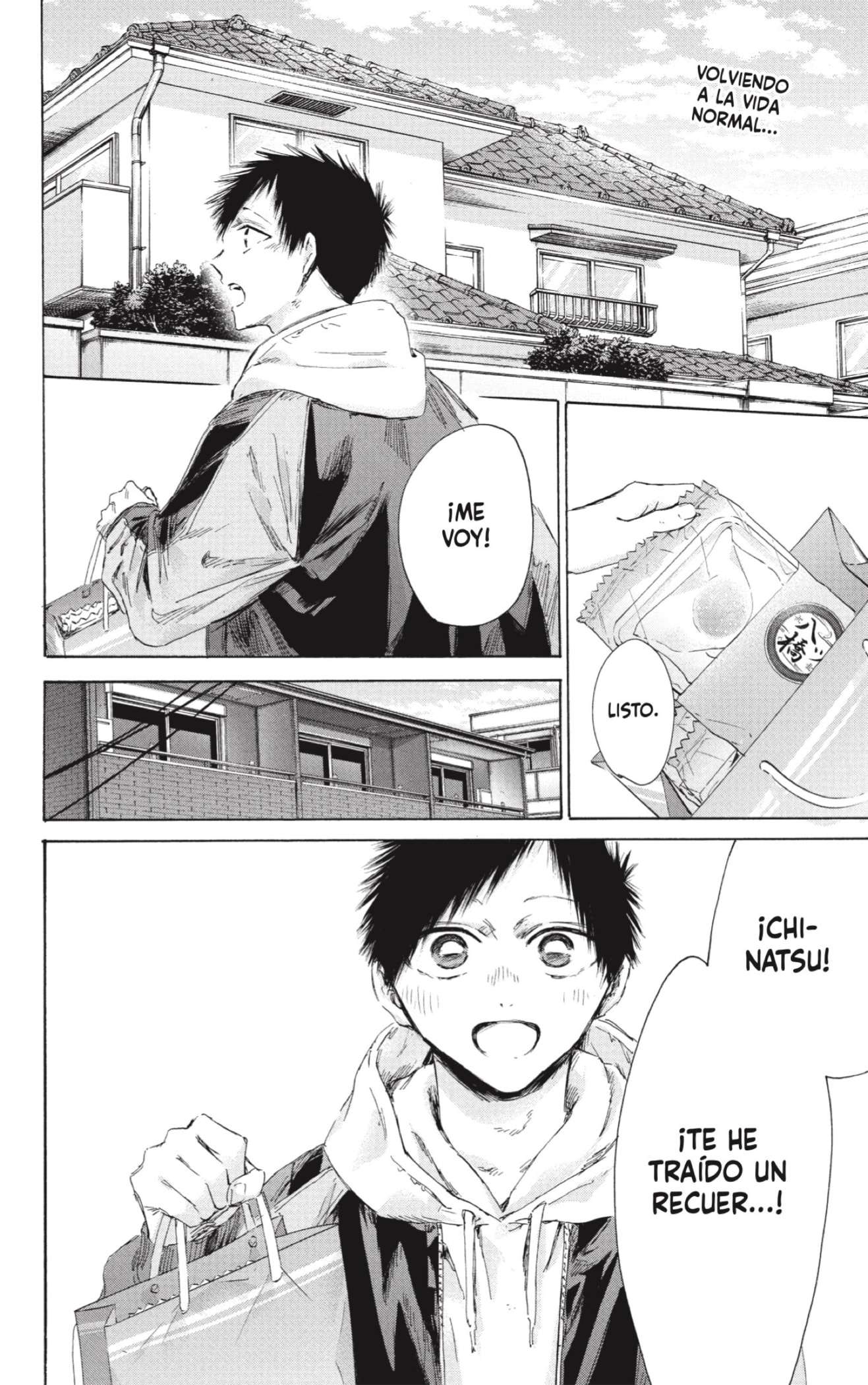 Read Blue Box ES Manga Online