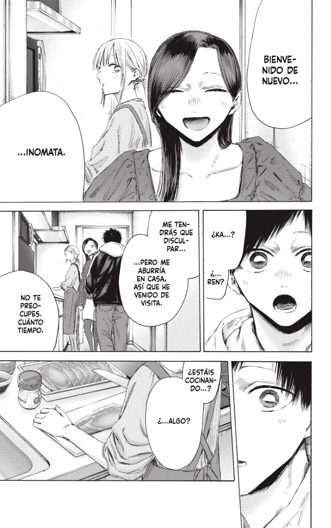 Read Blue Box ES Manga Online