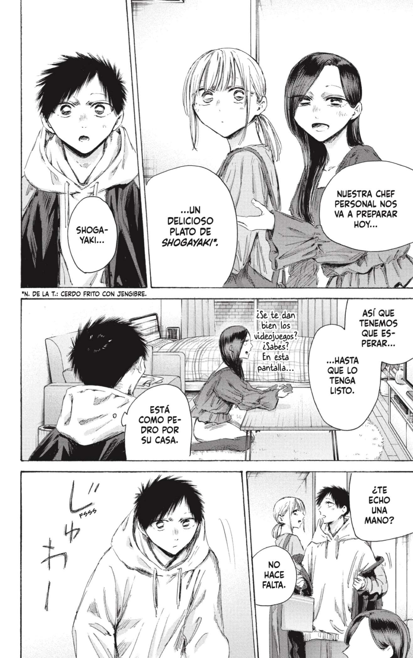 Read Blue Box ES Manga Online