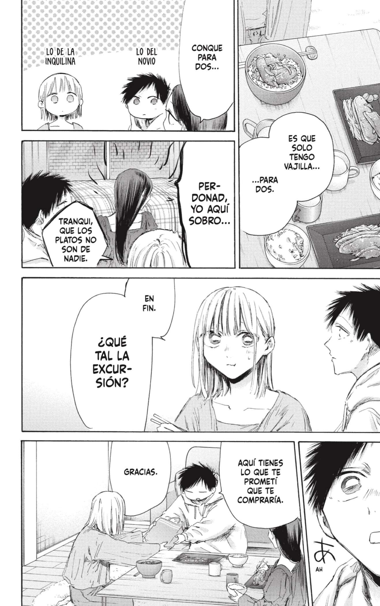 Read Blue Box ES Manga Online