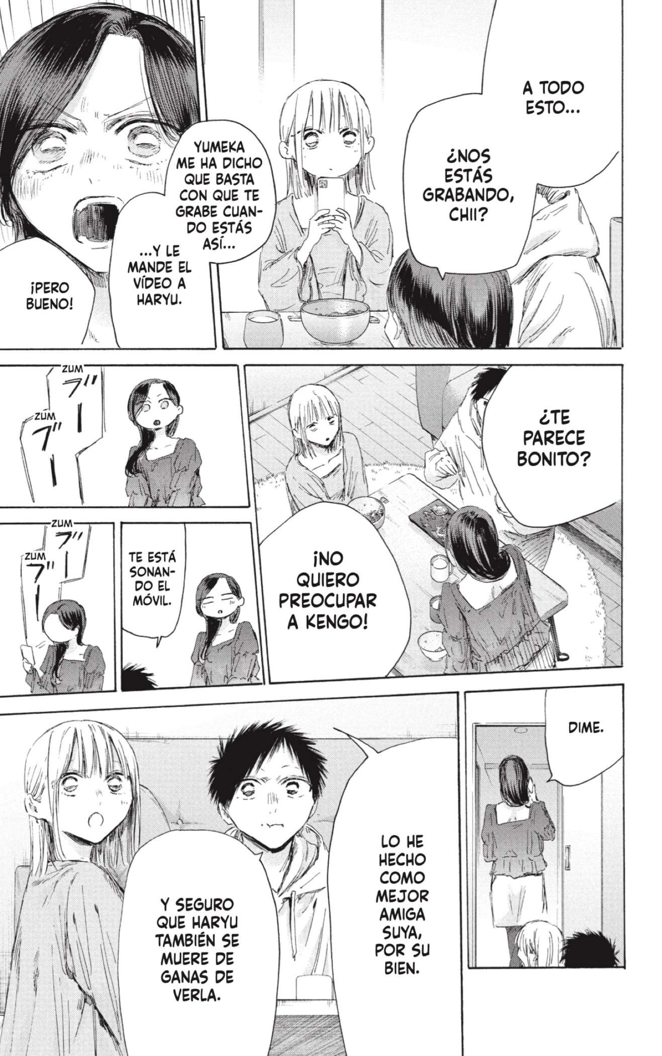 Read Blue Box ES Manga Online