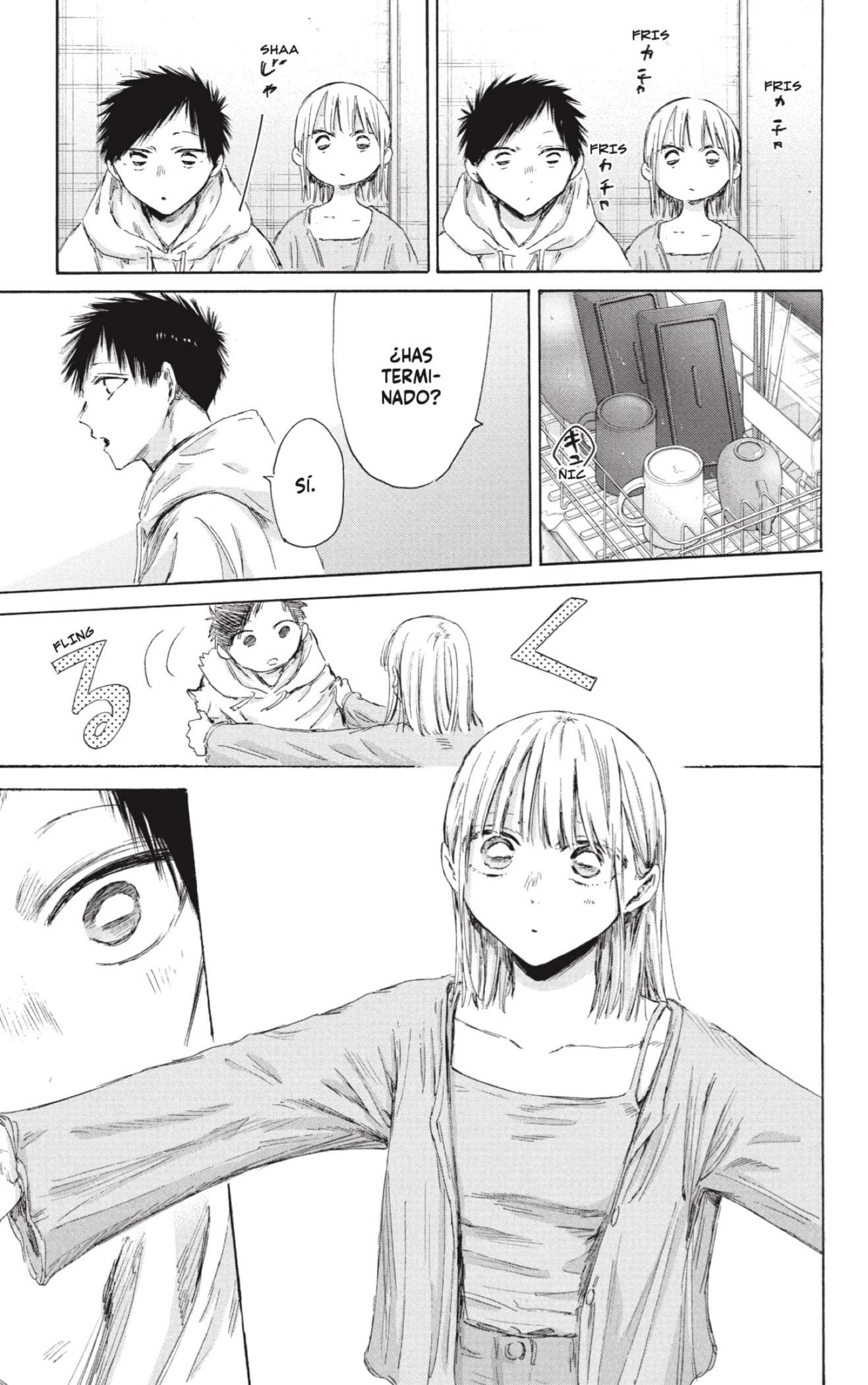 Read Blue Box ES Manga Online