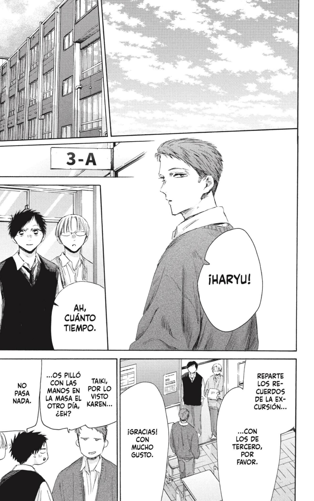 Read Blue Box ES Manga Online