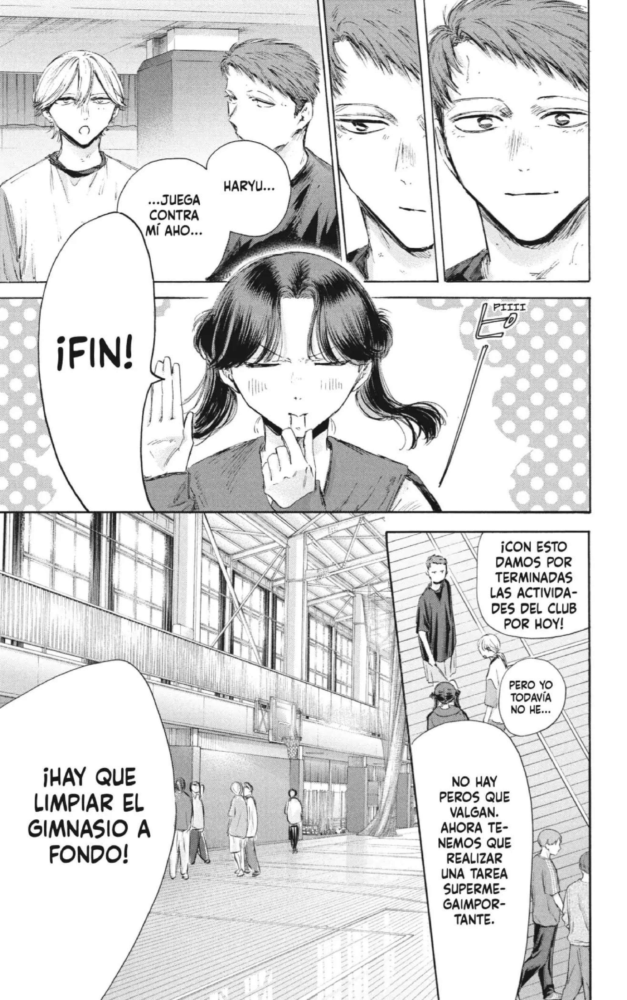 Read Blue Box ES Manga Online