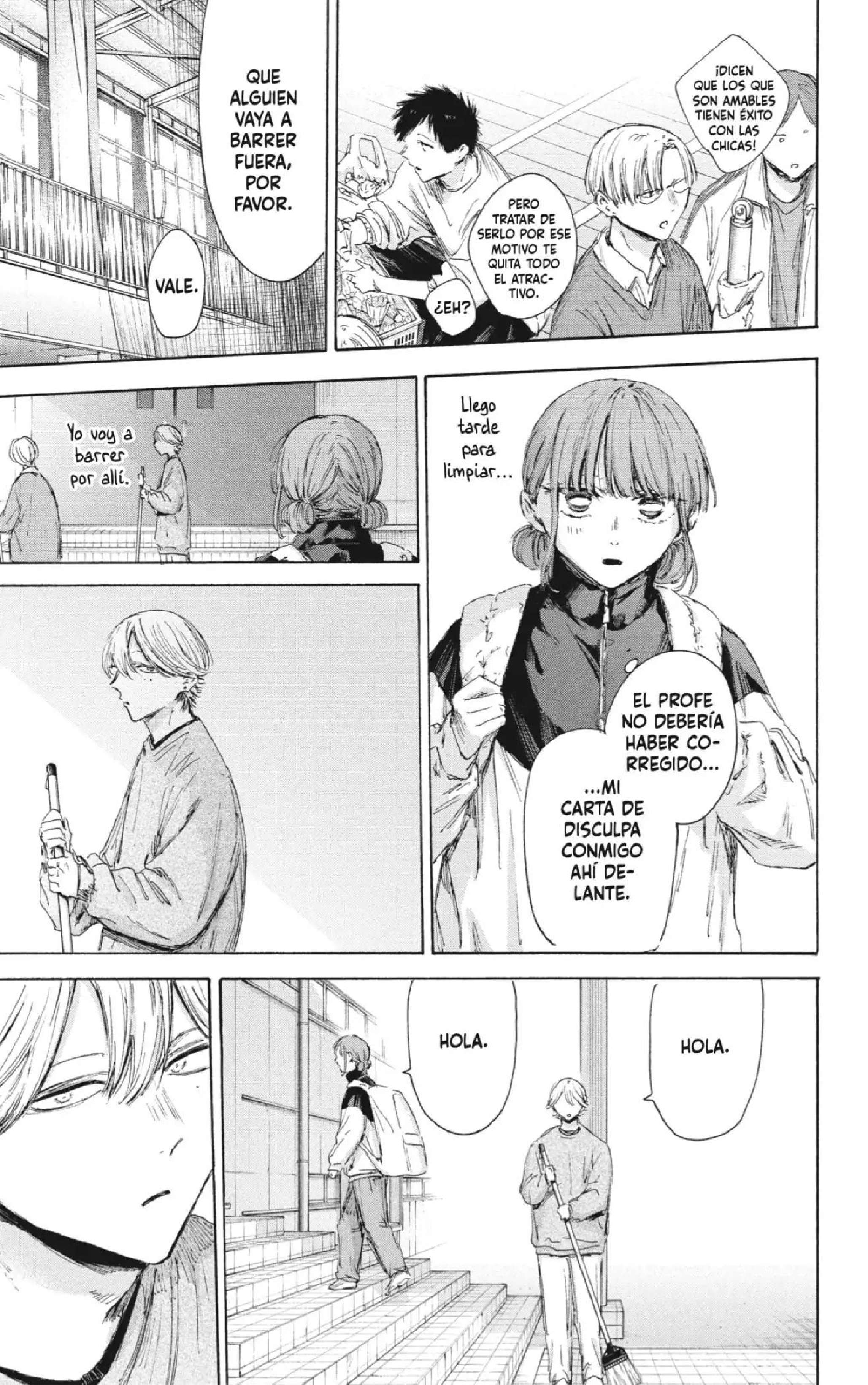 Read Blue Box ES Manga Online