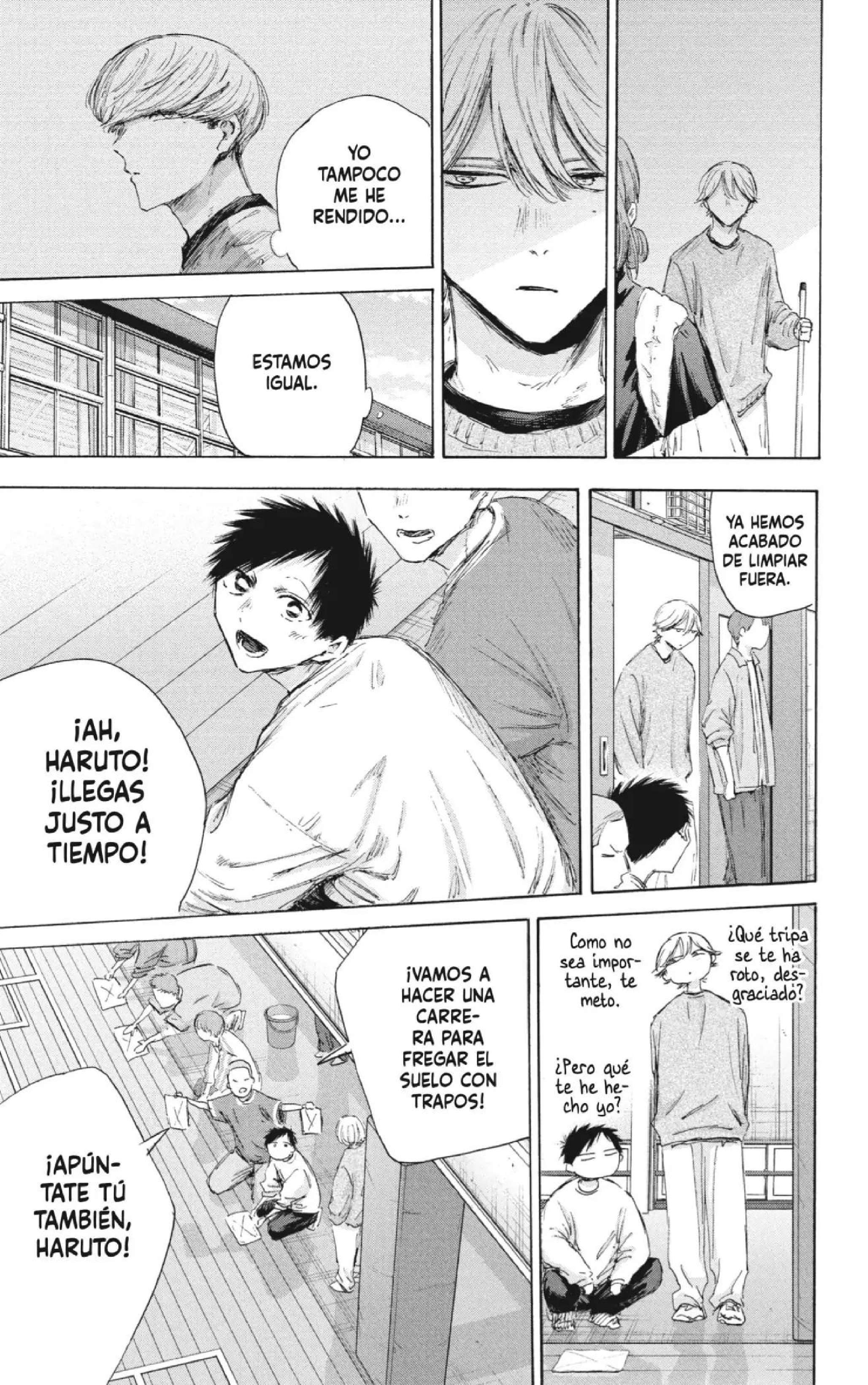 Read Blue Box ES Manga Online