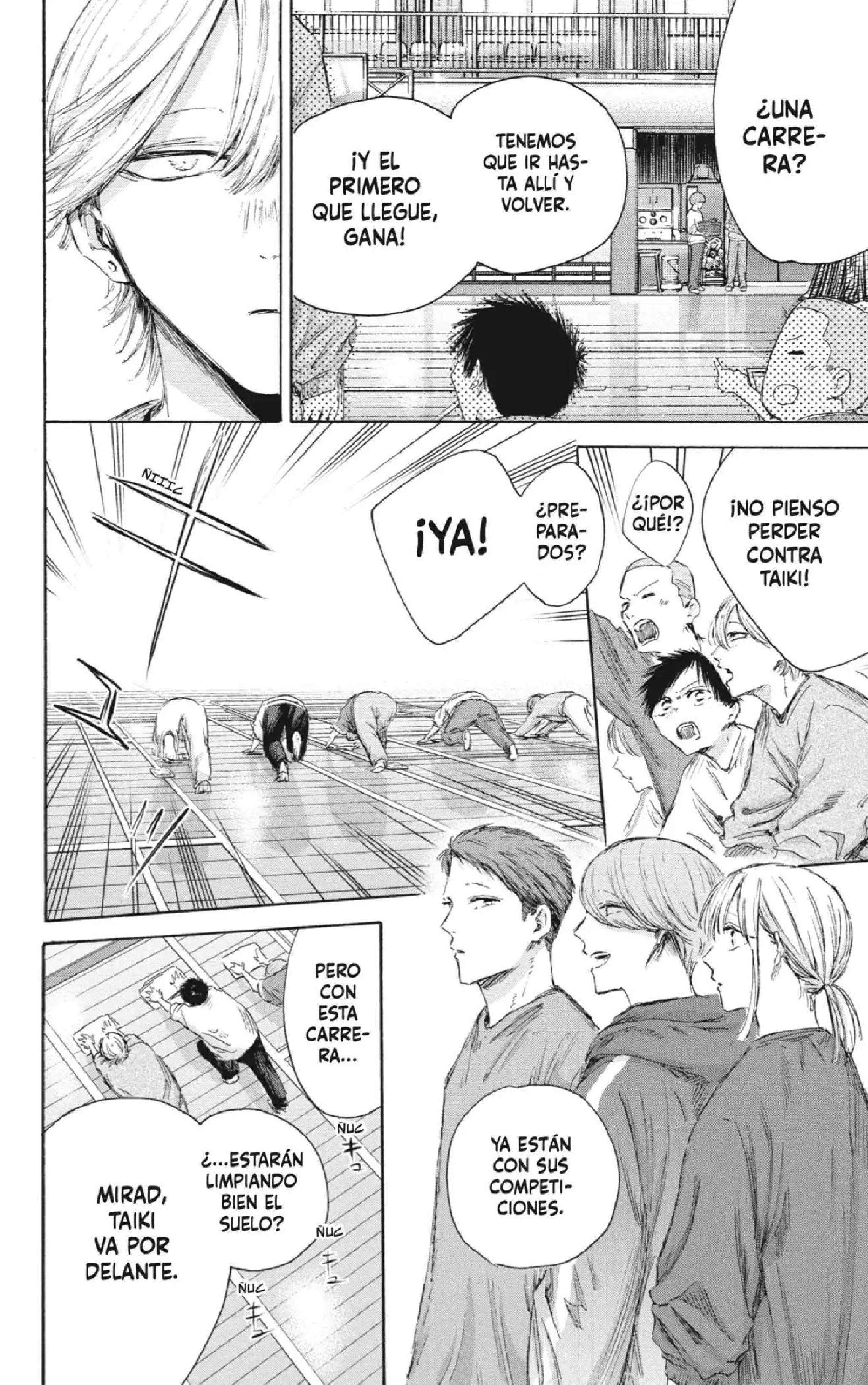 Read Blue Box ES Manga Online