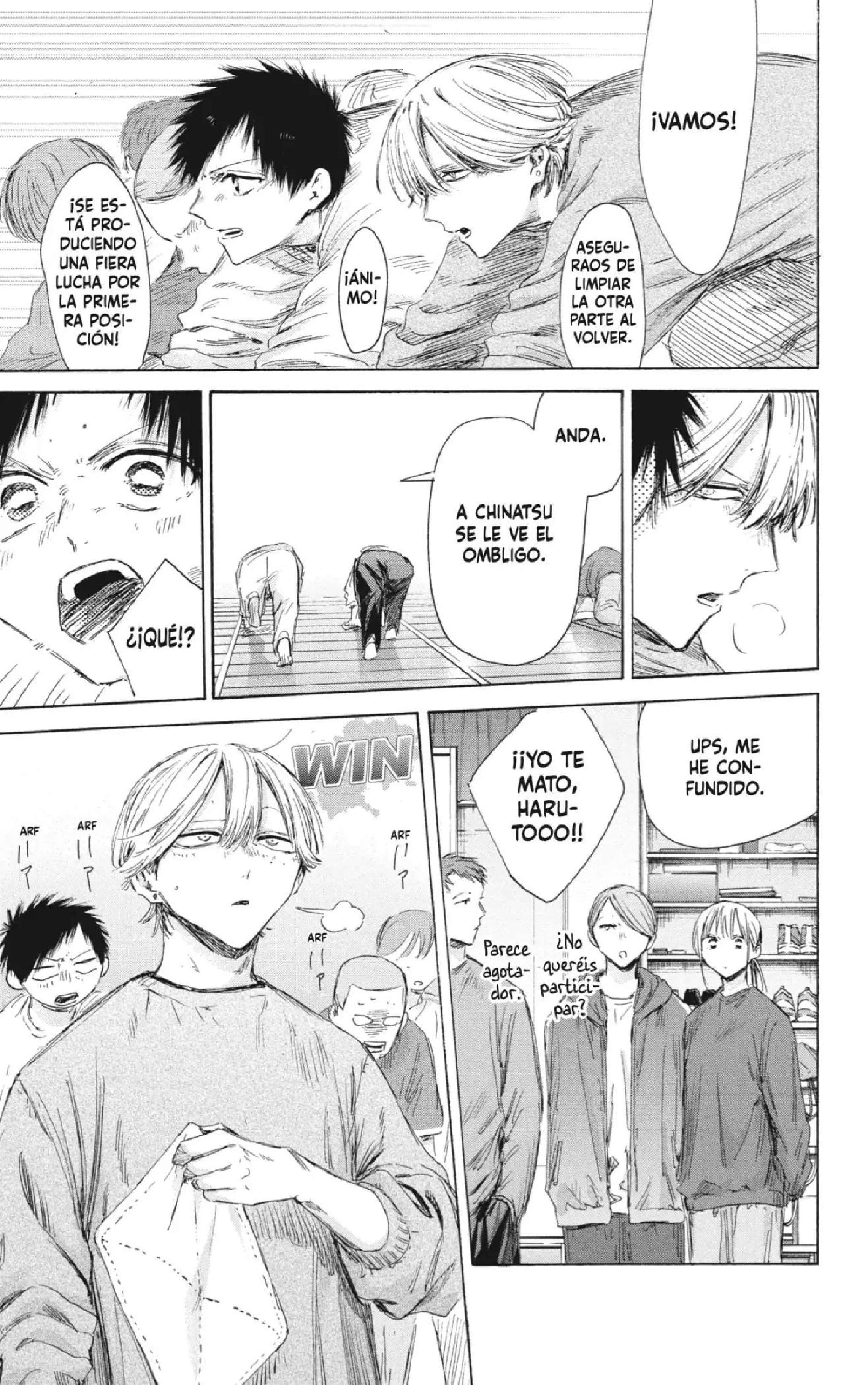 Read Blue Box ES Manga Online